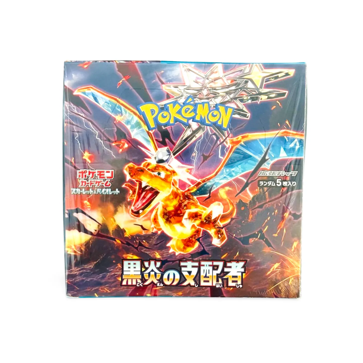 Japanese Ruler of the Black Flames Booster Box (RIP ONLY)  Whatnot: Shop,  Sell, Connect