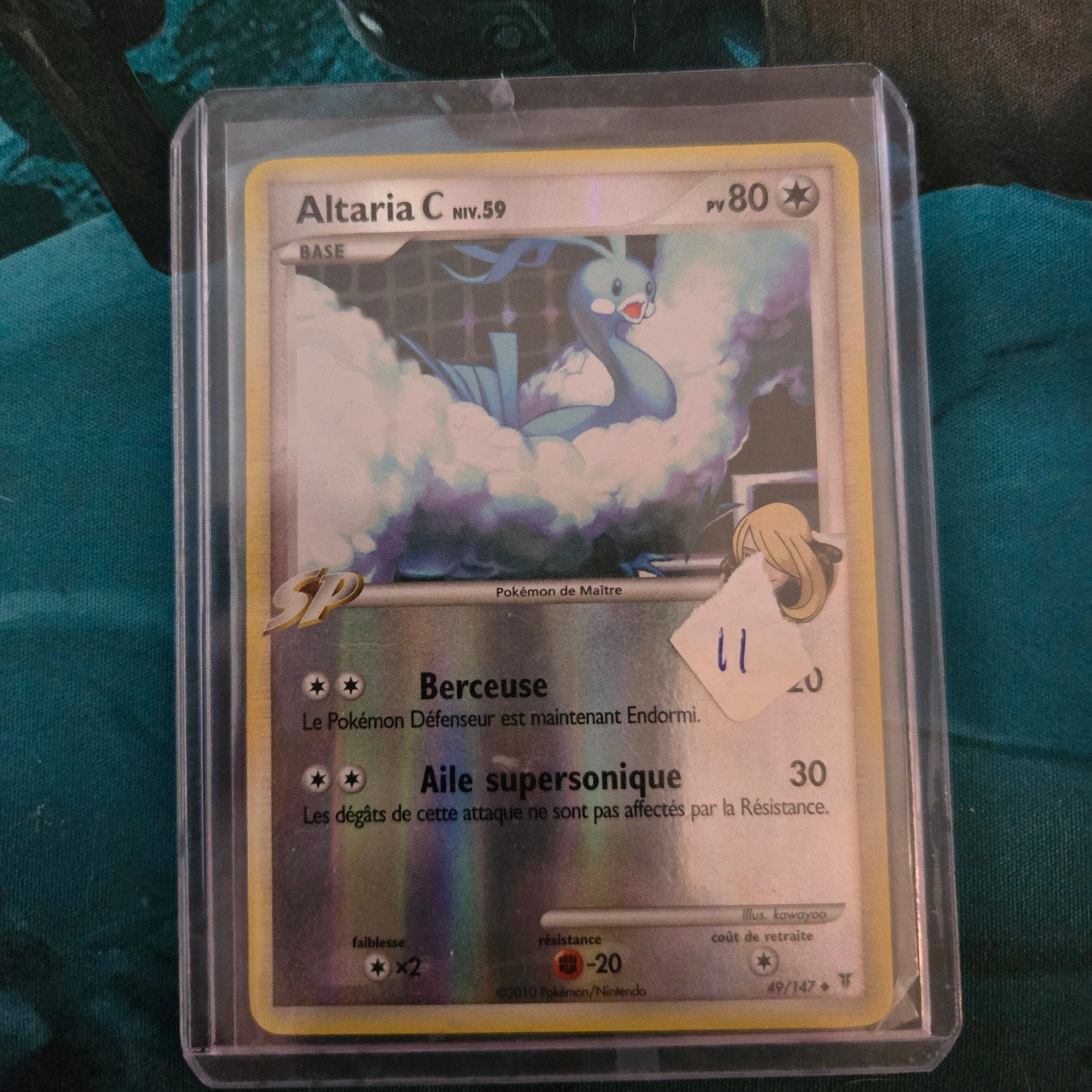 Product image for altaria