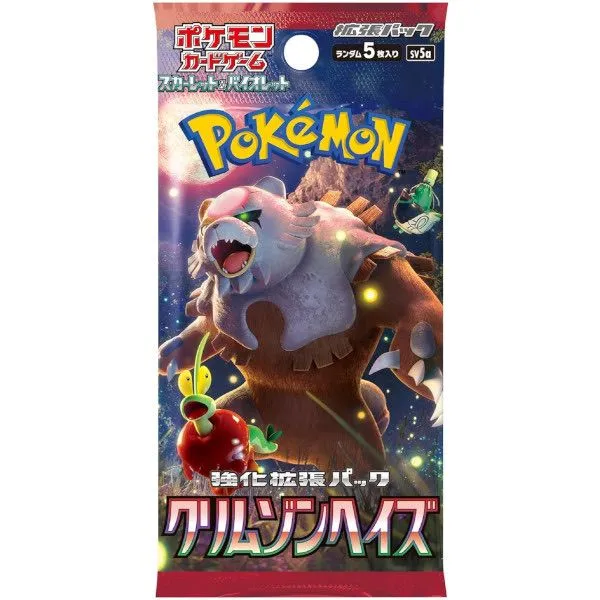 9db82f3b-794e-40ce-8044-65b60ab49054