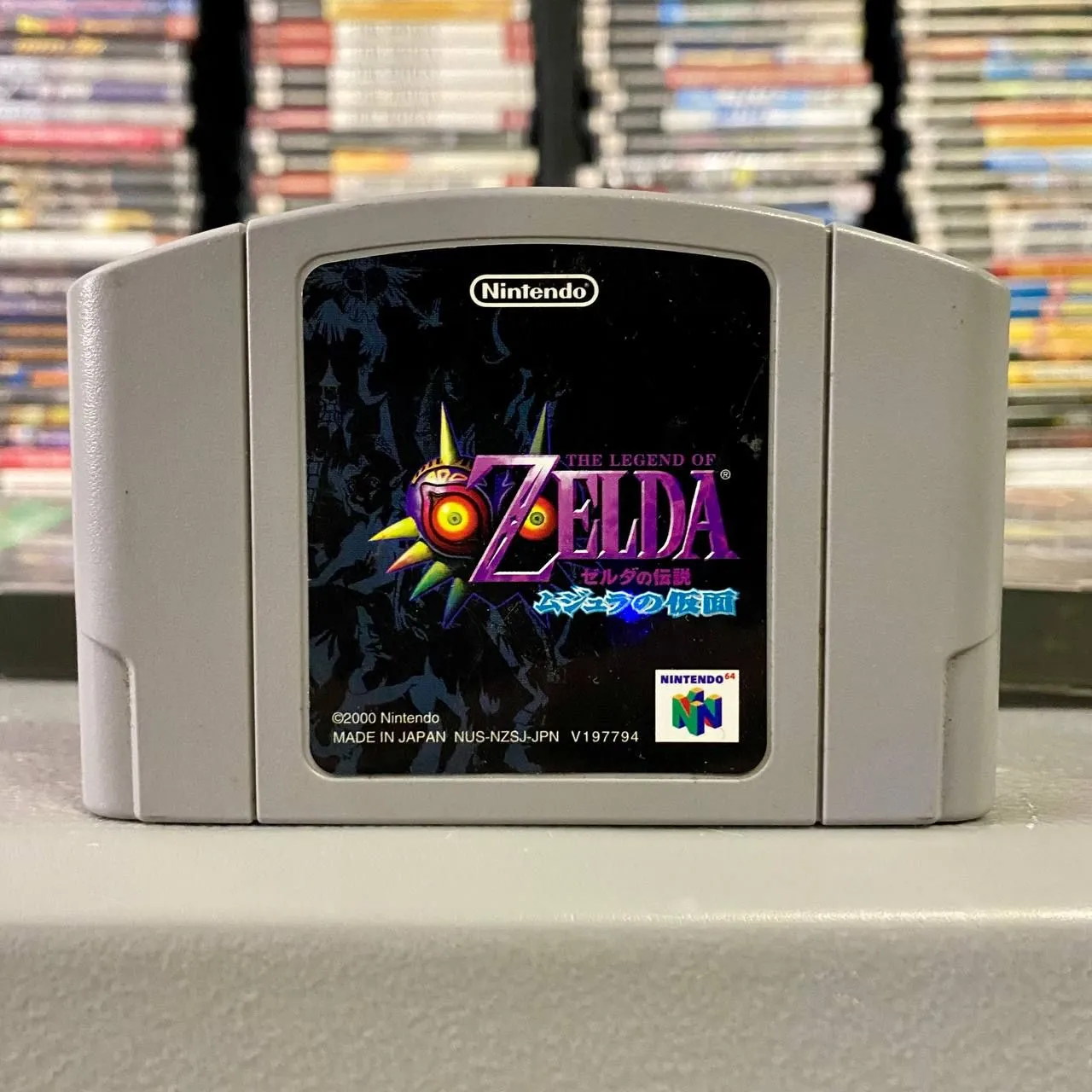 Product image for The Legend of Zelda Majora's Mask (Nintendo 64, 2000) Japan Import