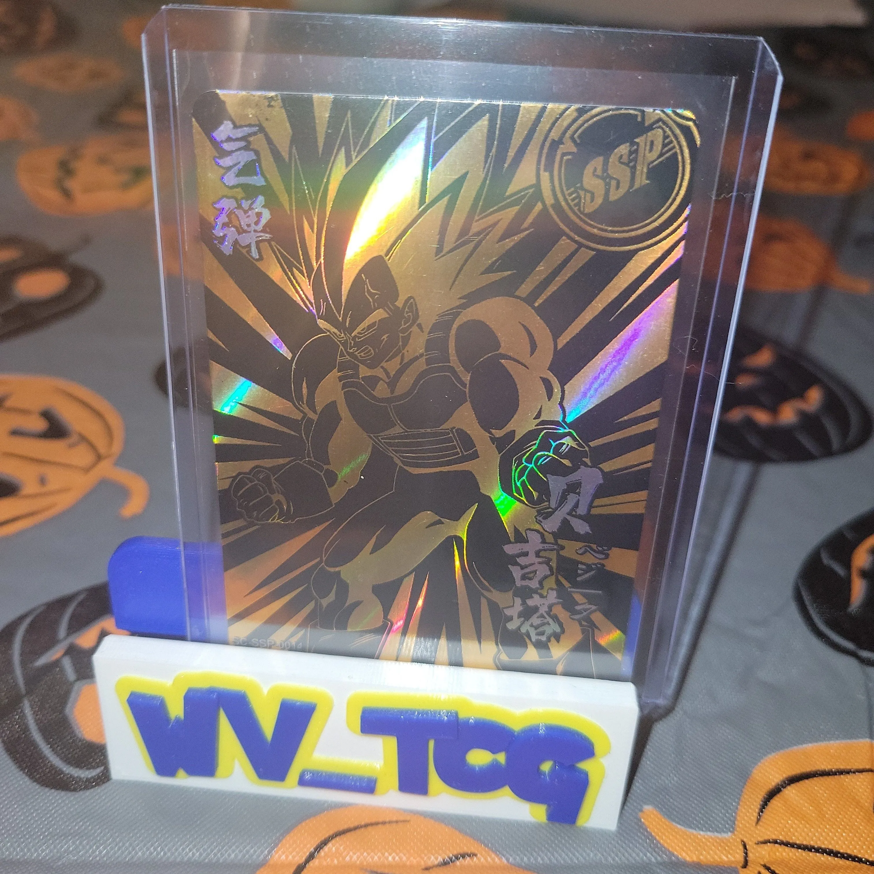 Product image for Vegeta Drip SSP-0014 Black & Gold