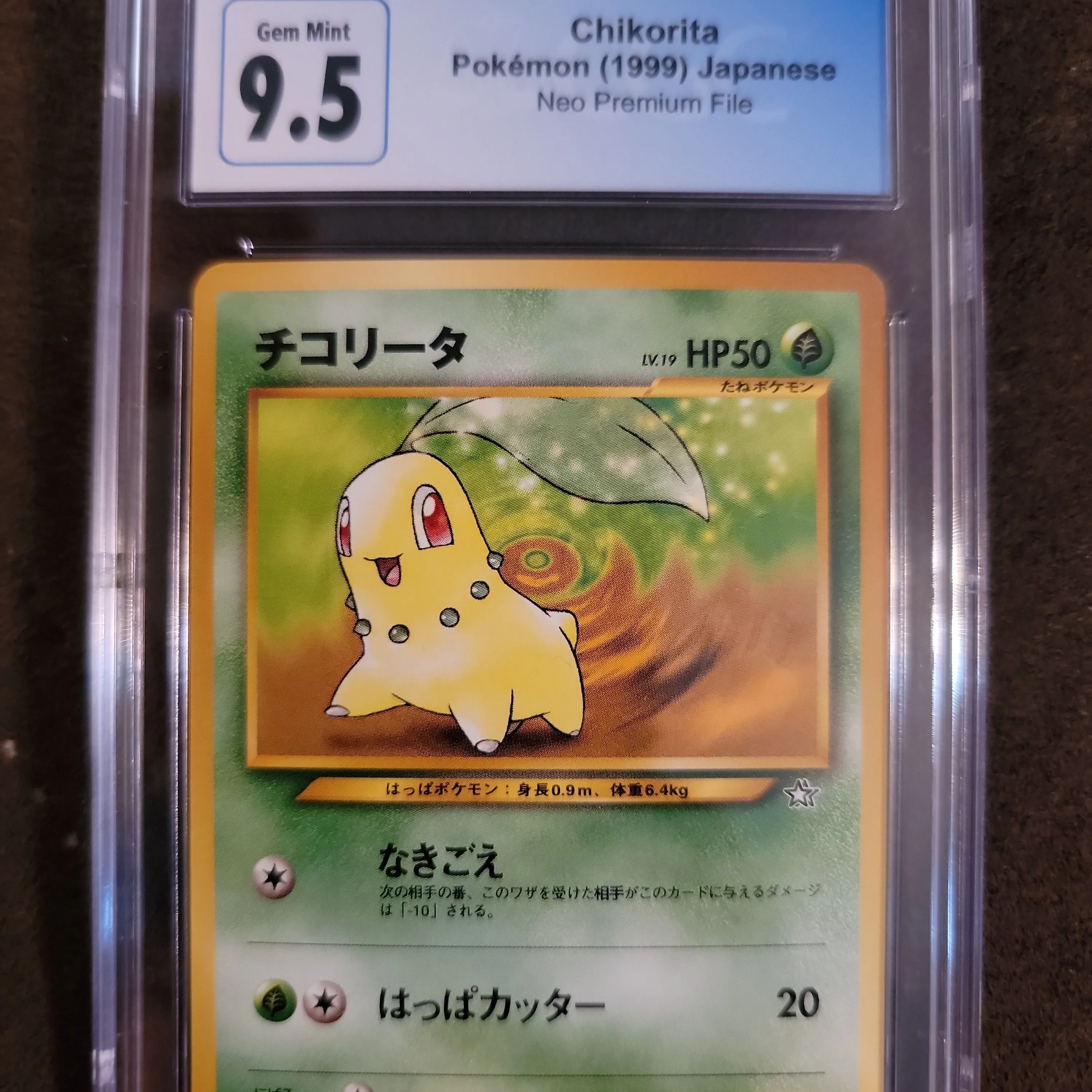 Product image for 1999 Neo Premium File Chikorita  CGC 10.0