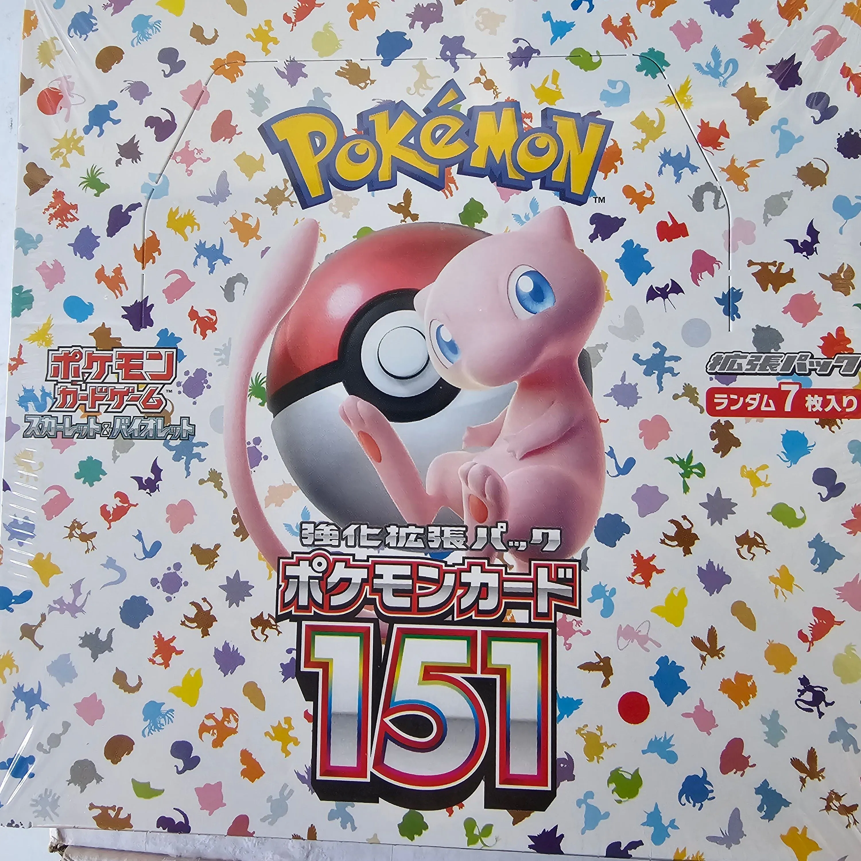 Product image for Japanese 151 Packs