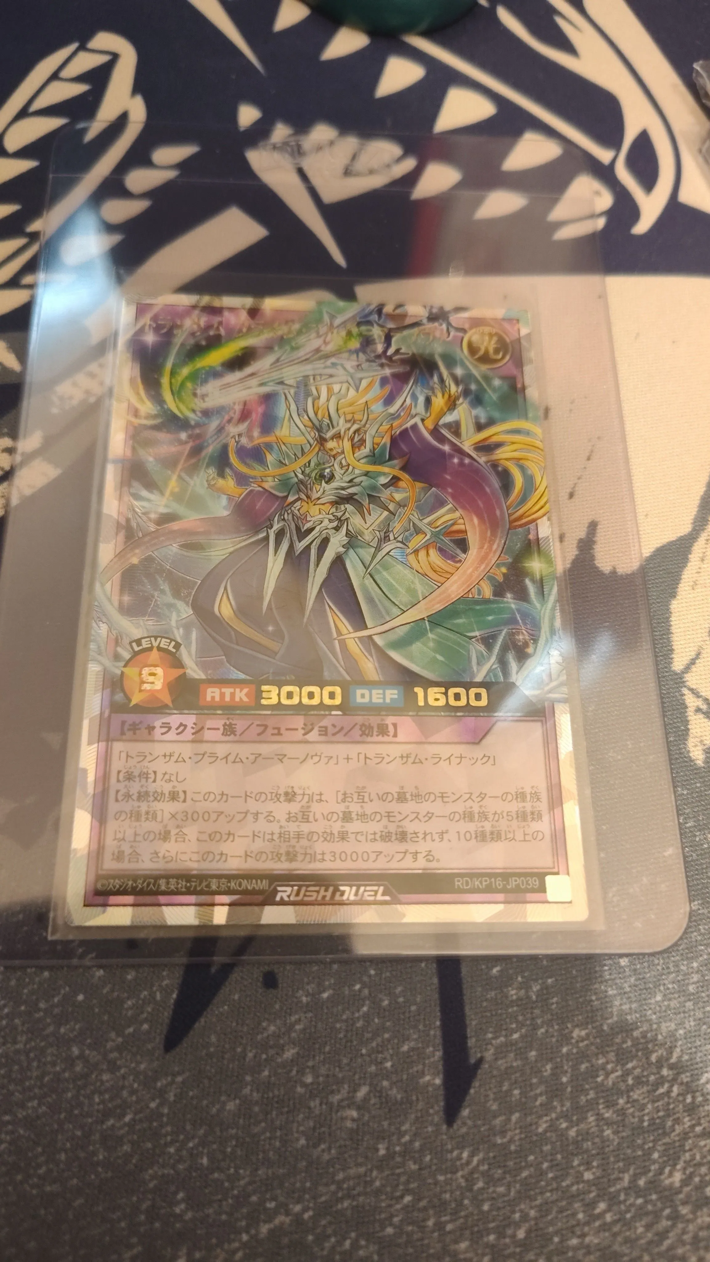 9e90677b-69f1-4dbf-bc2f-a9c0360d106a