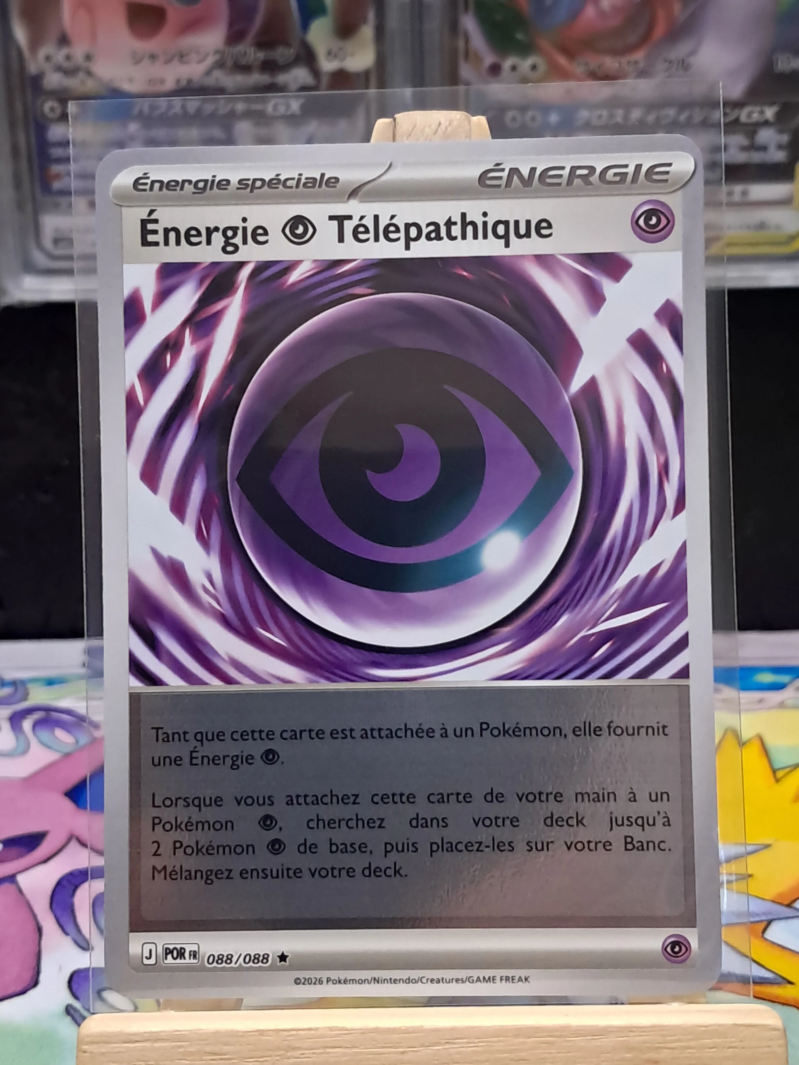 9eaace1d-e331-4381-a9dd-b7d23df44762