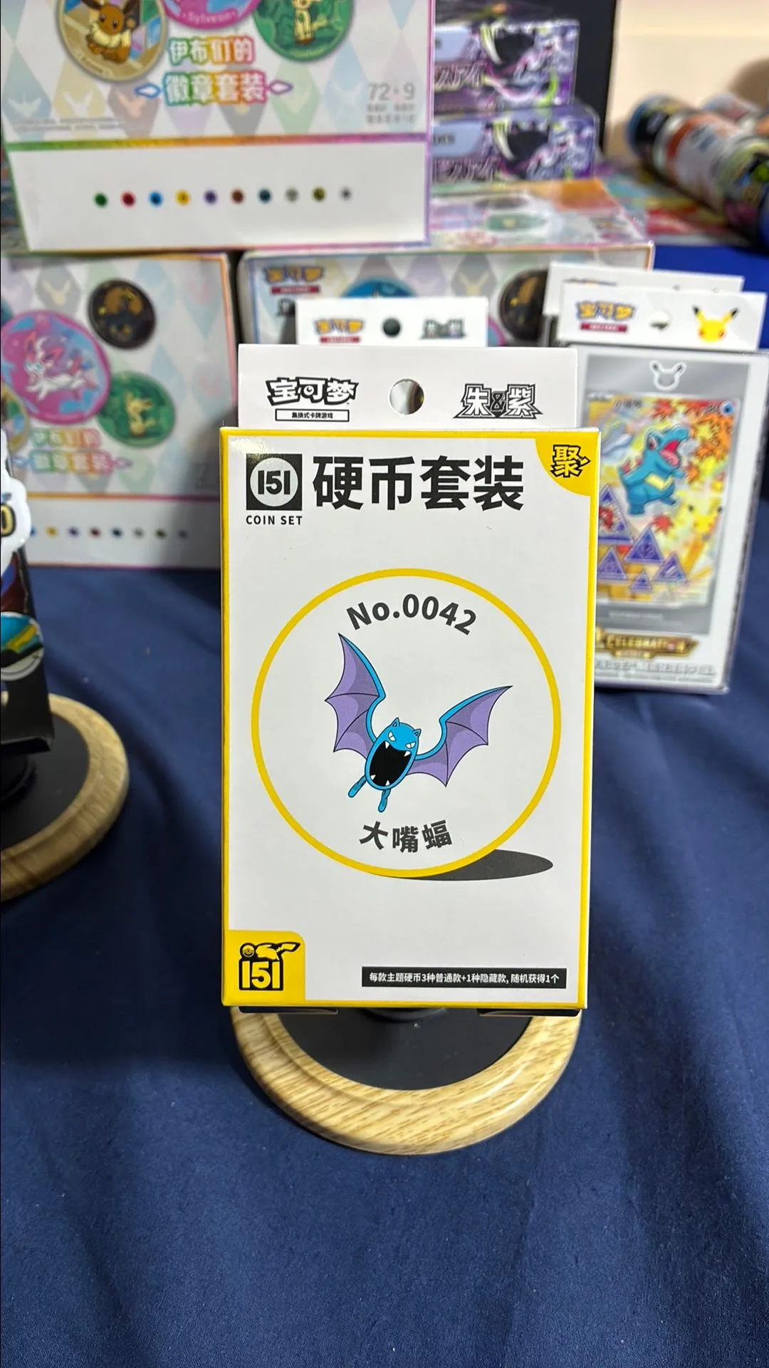 9ebeeae8-5ca3-44d8-bd8d-ec80888e14d1