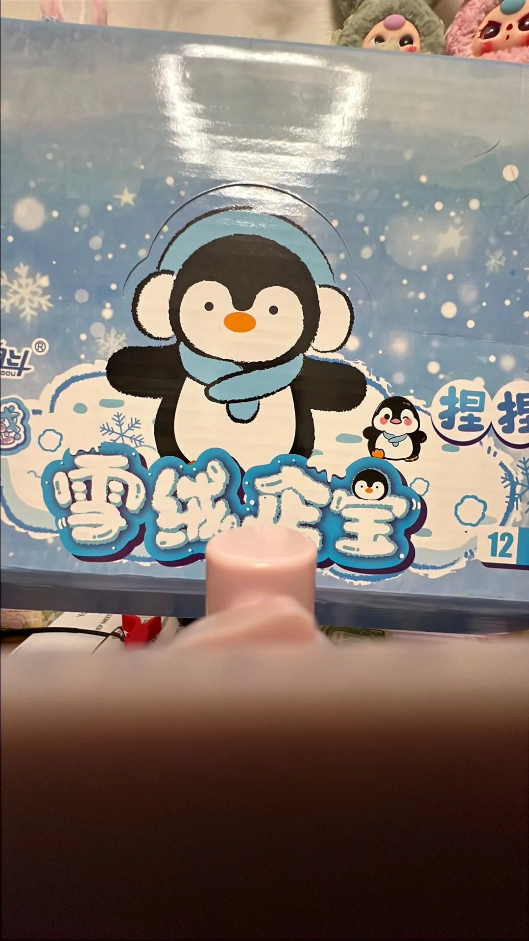 9f31f84e-e10f-4a3f-8b32-e7e2d10bd592