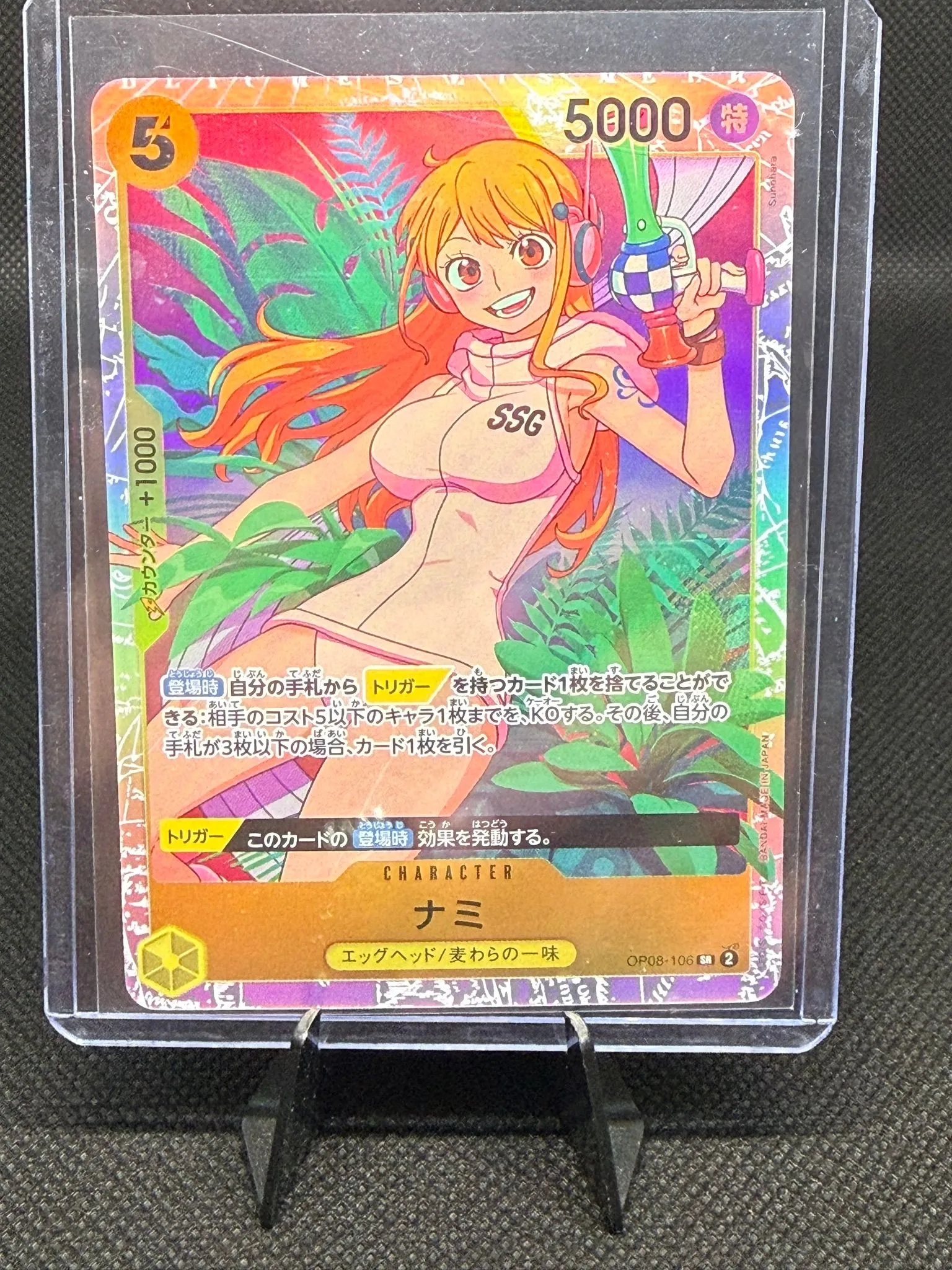 9f37405e-0675-4ac3-a81f-aeef5a9a7e35