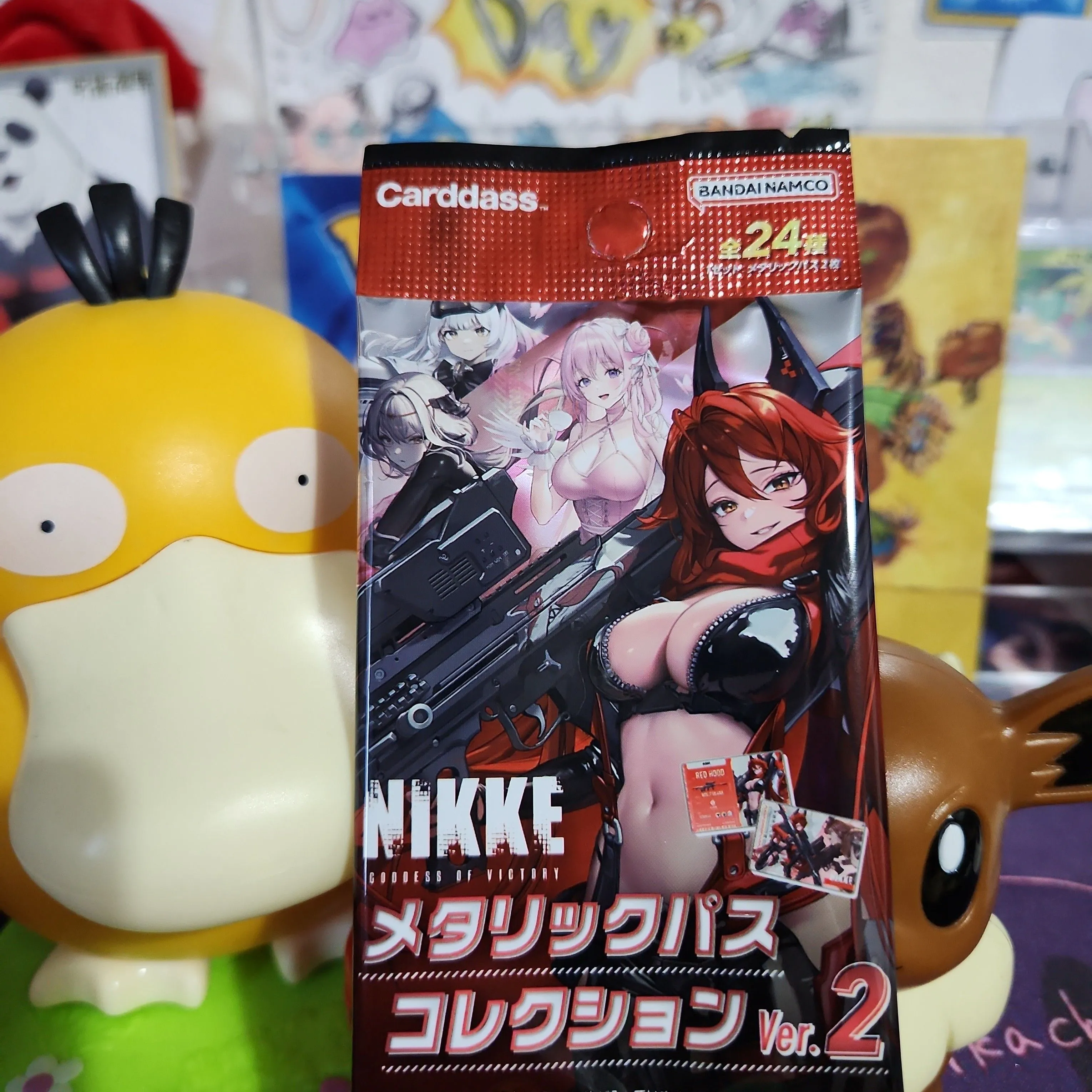 Product image for JP V2 Nikke Goddess of Victory Pack😍