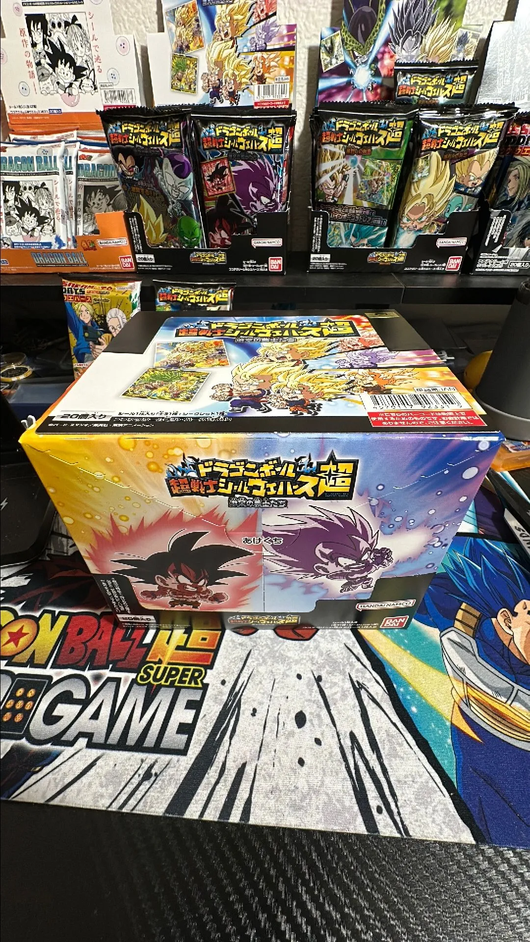 Product image for DB Vol 13 Sticker/Wafer Box (20 packs)