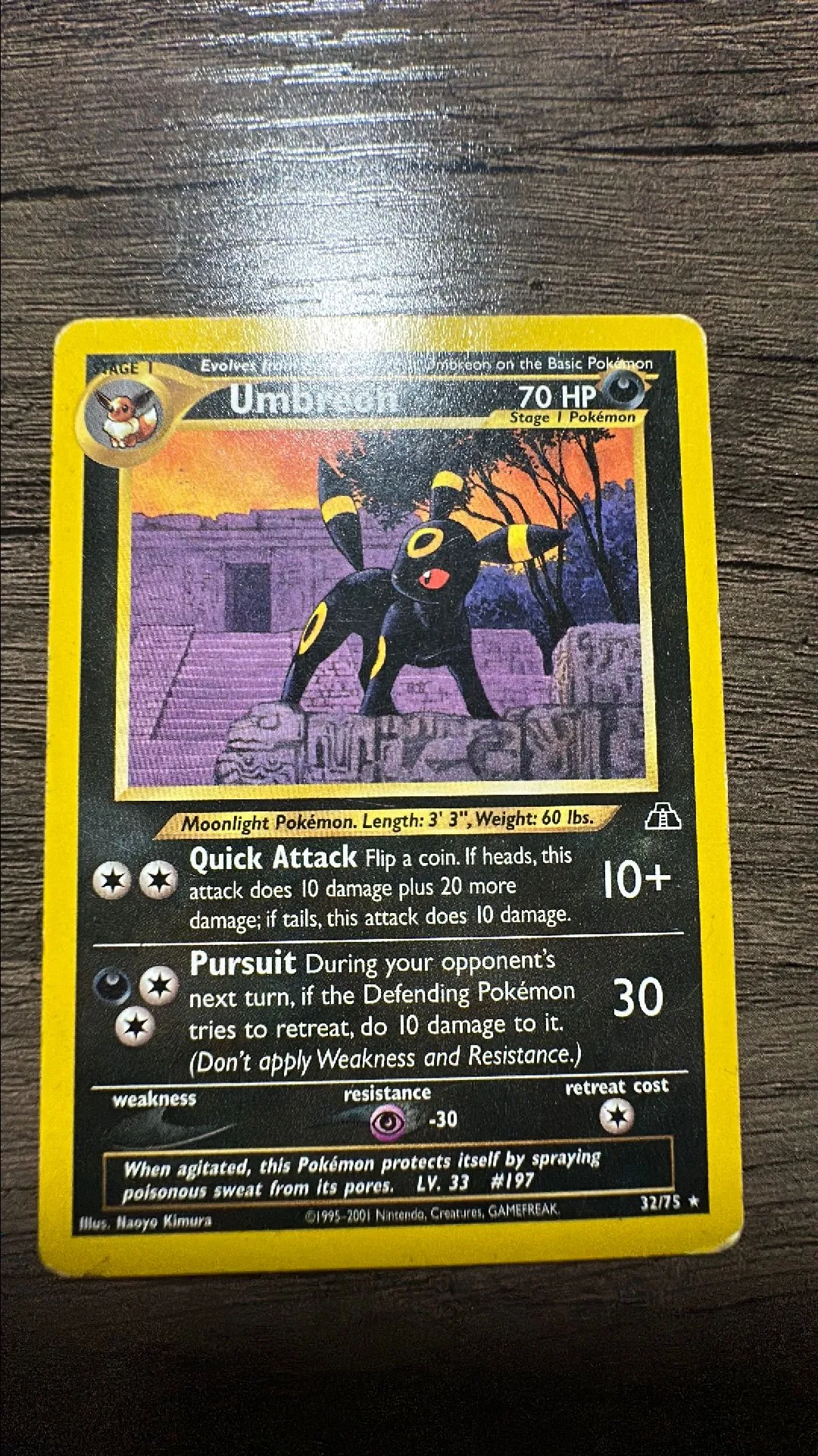 Product image for Umbreon 32/75 Neo Rare