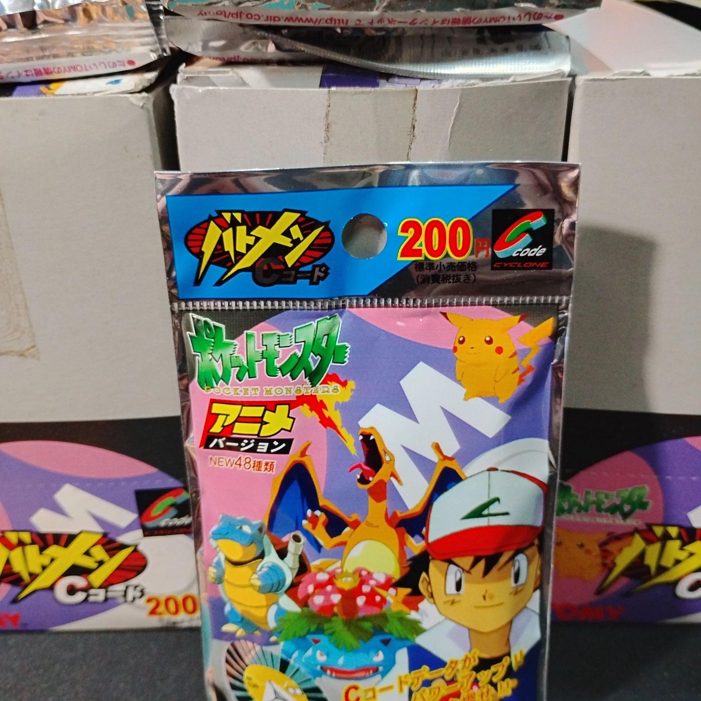 Product image for !0!1997 Tomy Batomen C-code 1 series!