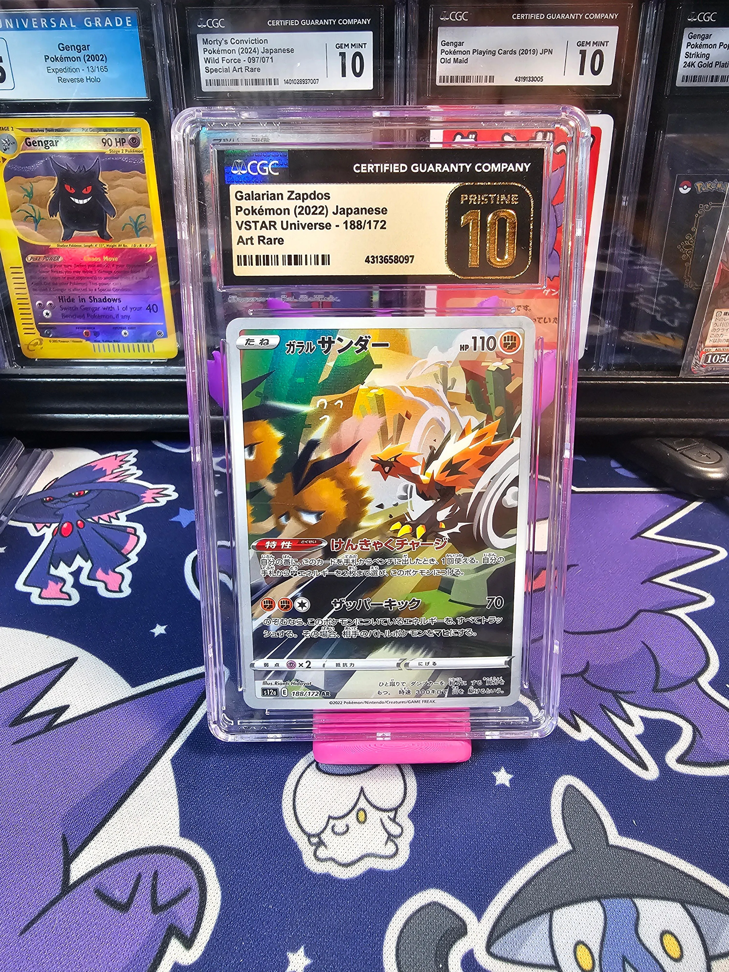 Product image for 3. Galarian Zapdos Japanese CGC PRISTINE 10