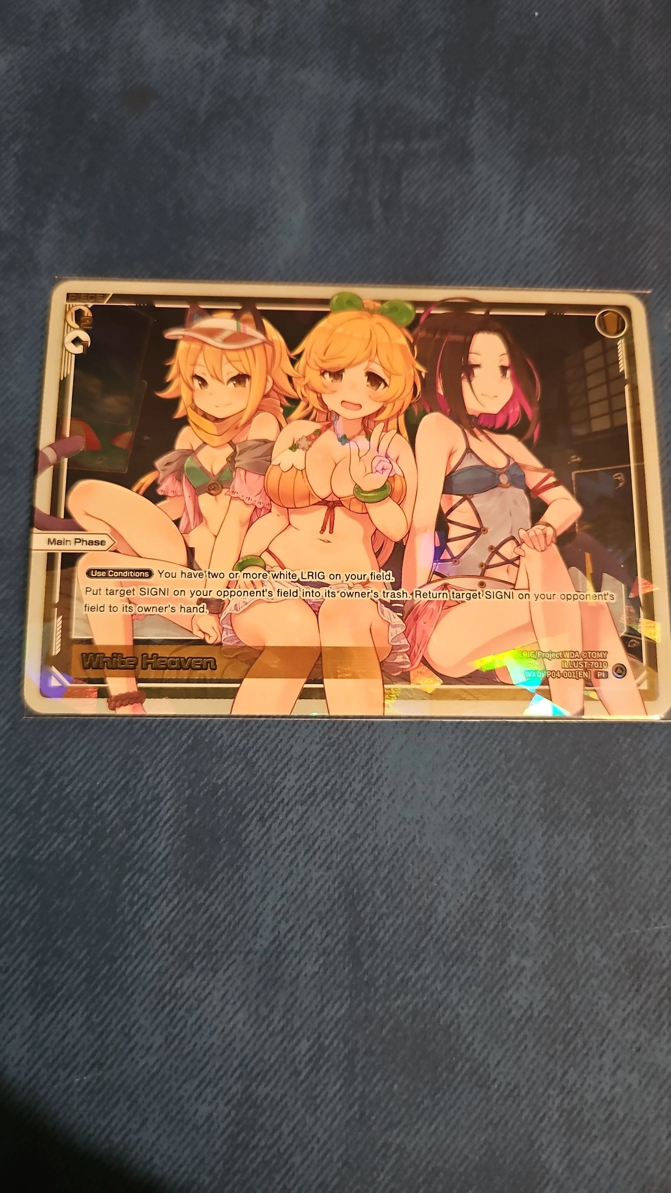 9fcb7692-c804-4e1d-9324-dd3ba408029f