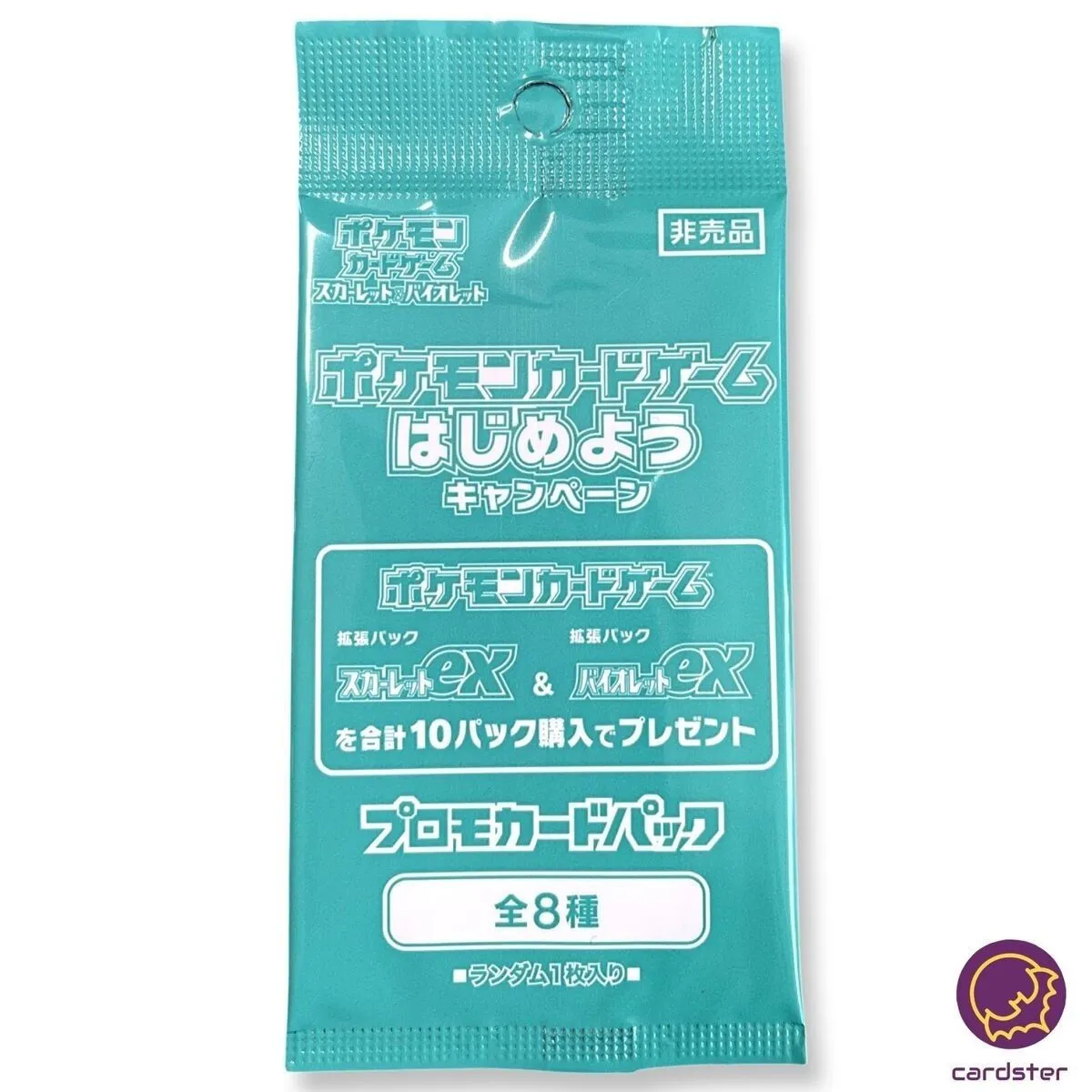 9fe90c02-805d-4128-8526-a9058a1dca0e