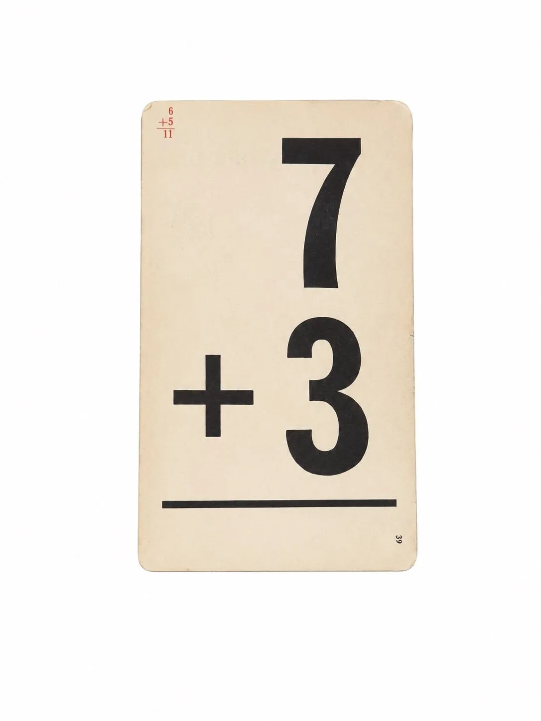 9ff61fde-4e5e-4577-92e6-7dafb4197cf9