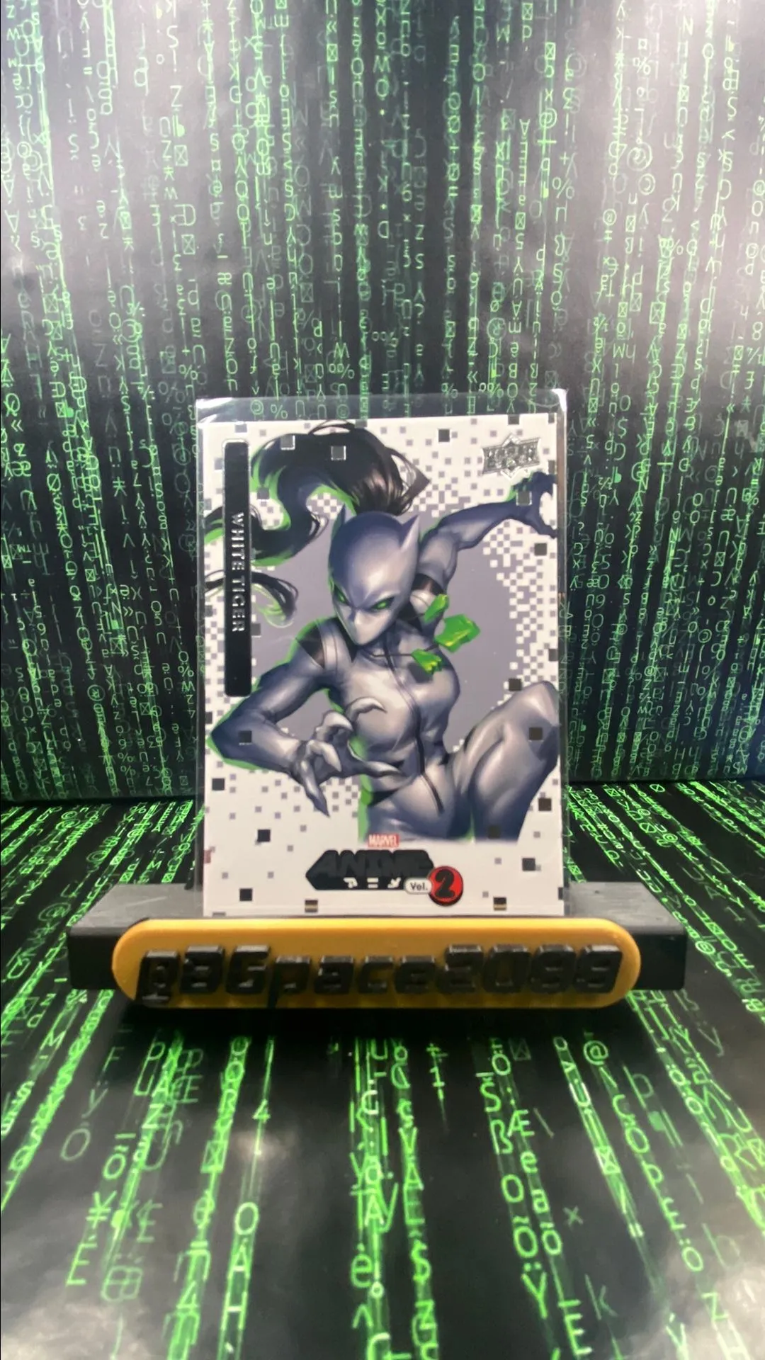 Product image for White Tiger