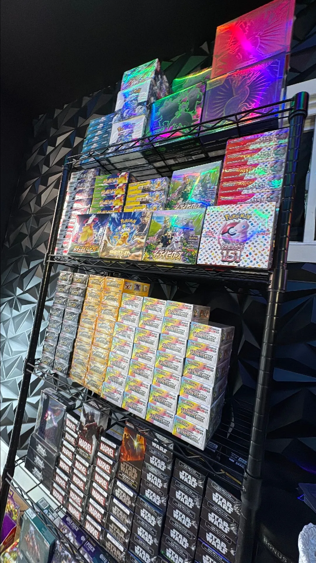 Product image for FREE BOOSTER PACK TO THE CHAT! (sponsored by you!)