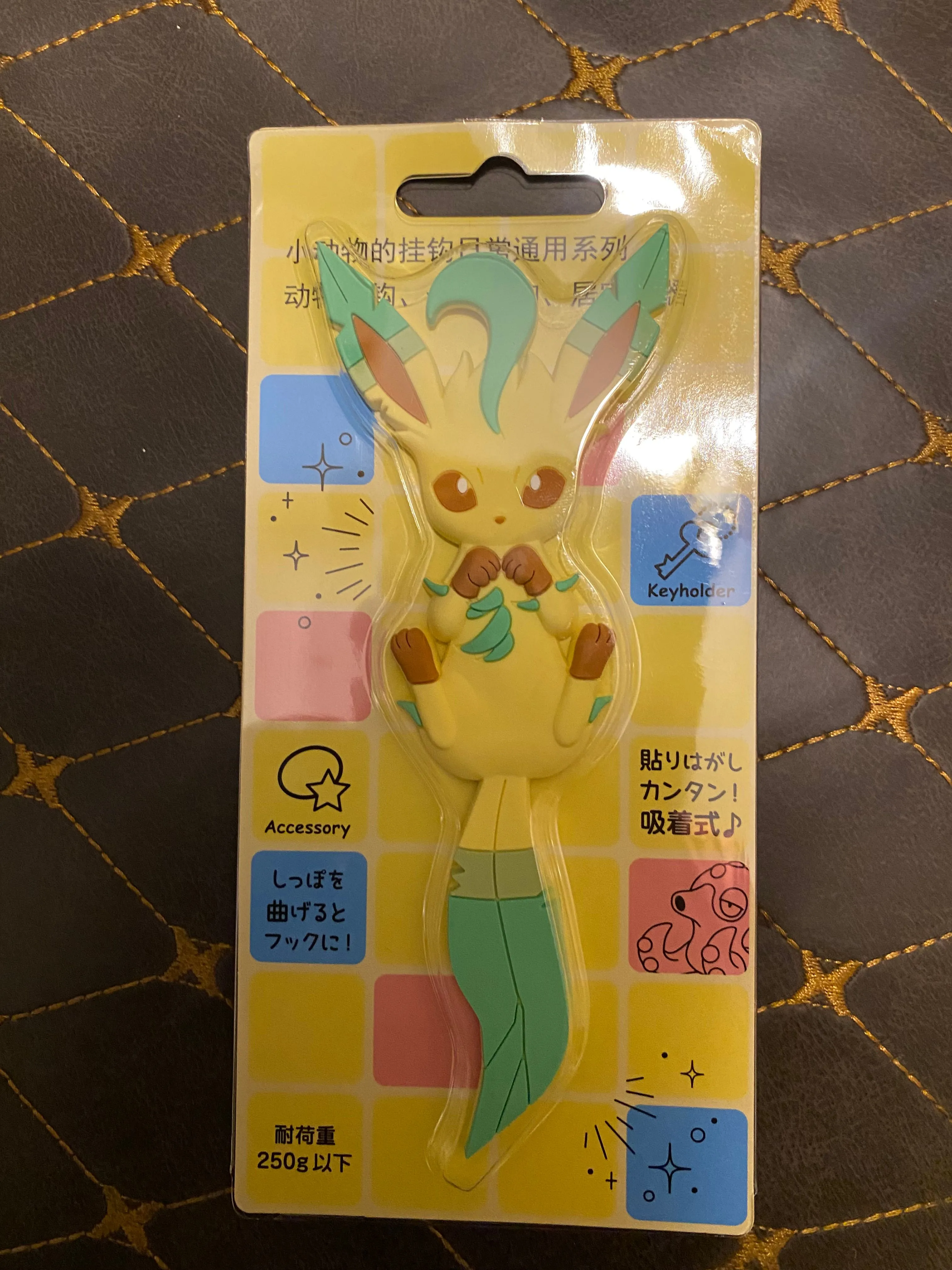 Product image for Leafeon key holder