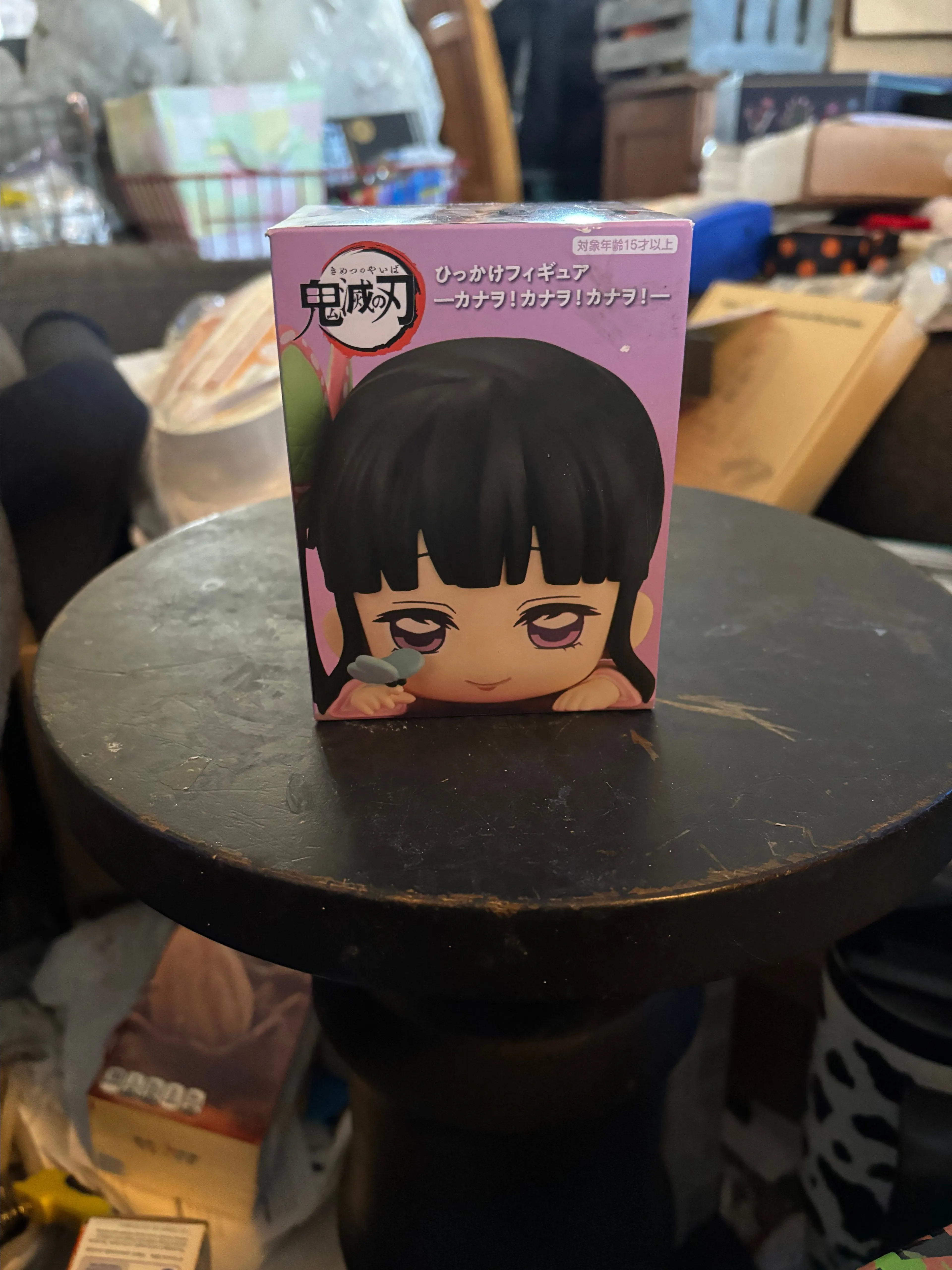 Product image for Kanao 2