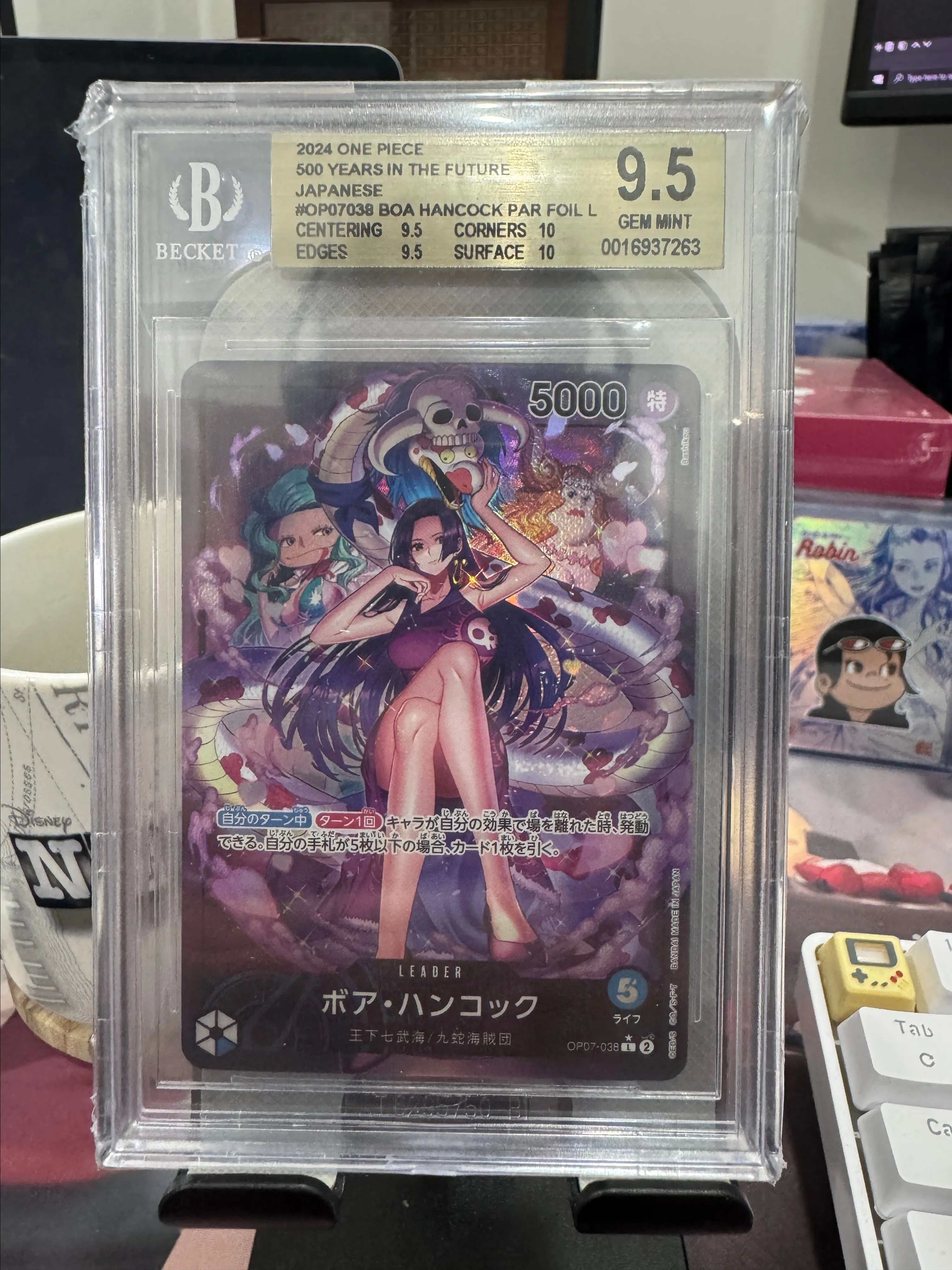 Product image for One Piece - BGS 9.5 Boa Hancock OP-07 Leader JP