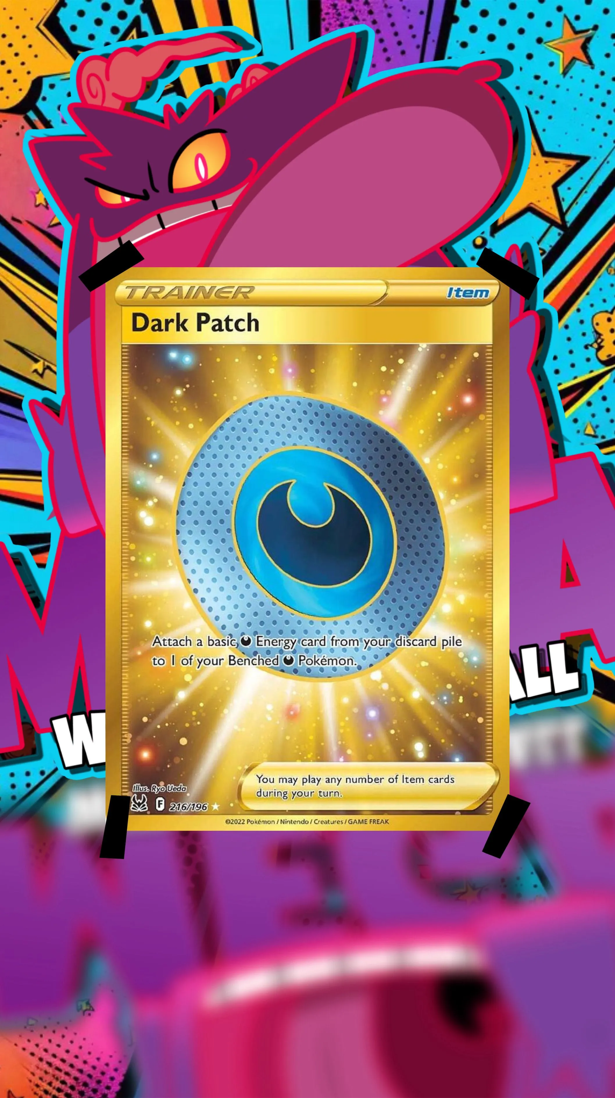 Dark Patch (Secret)  Whatnot: Shop, Sell, Connect