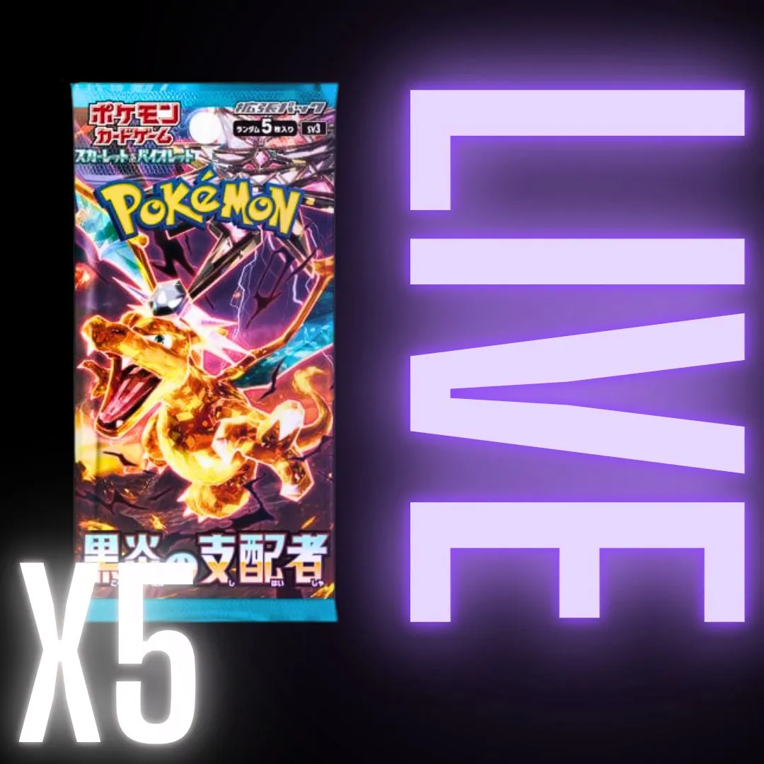 Product image for 5 PACK BUNDLE Pokémon Japanese Ruler Of The Black Flame Booster Pack