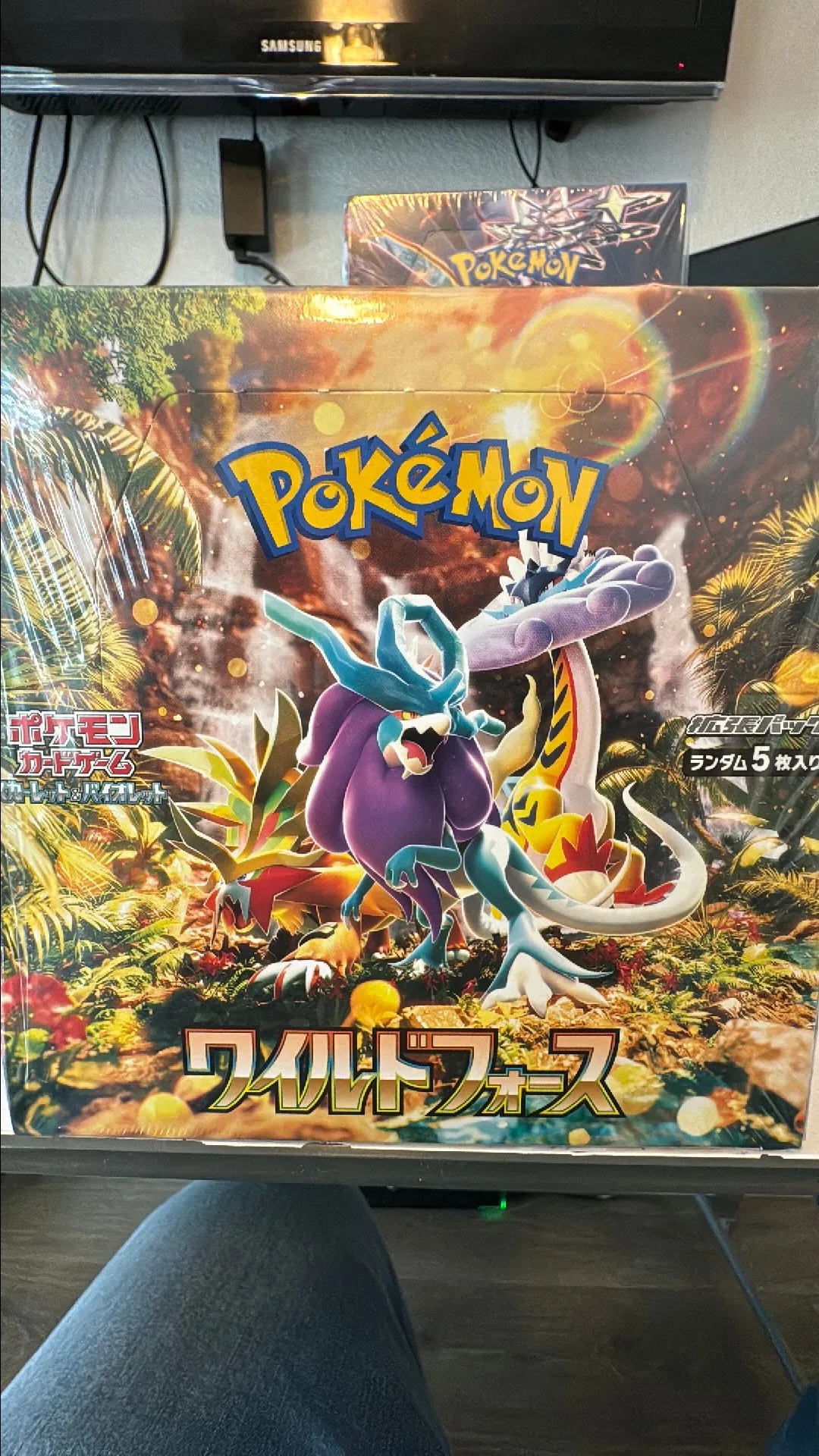 Product image for ANCIENT ROAR