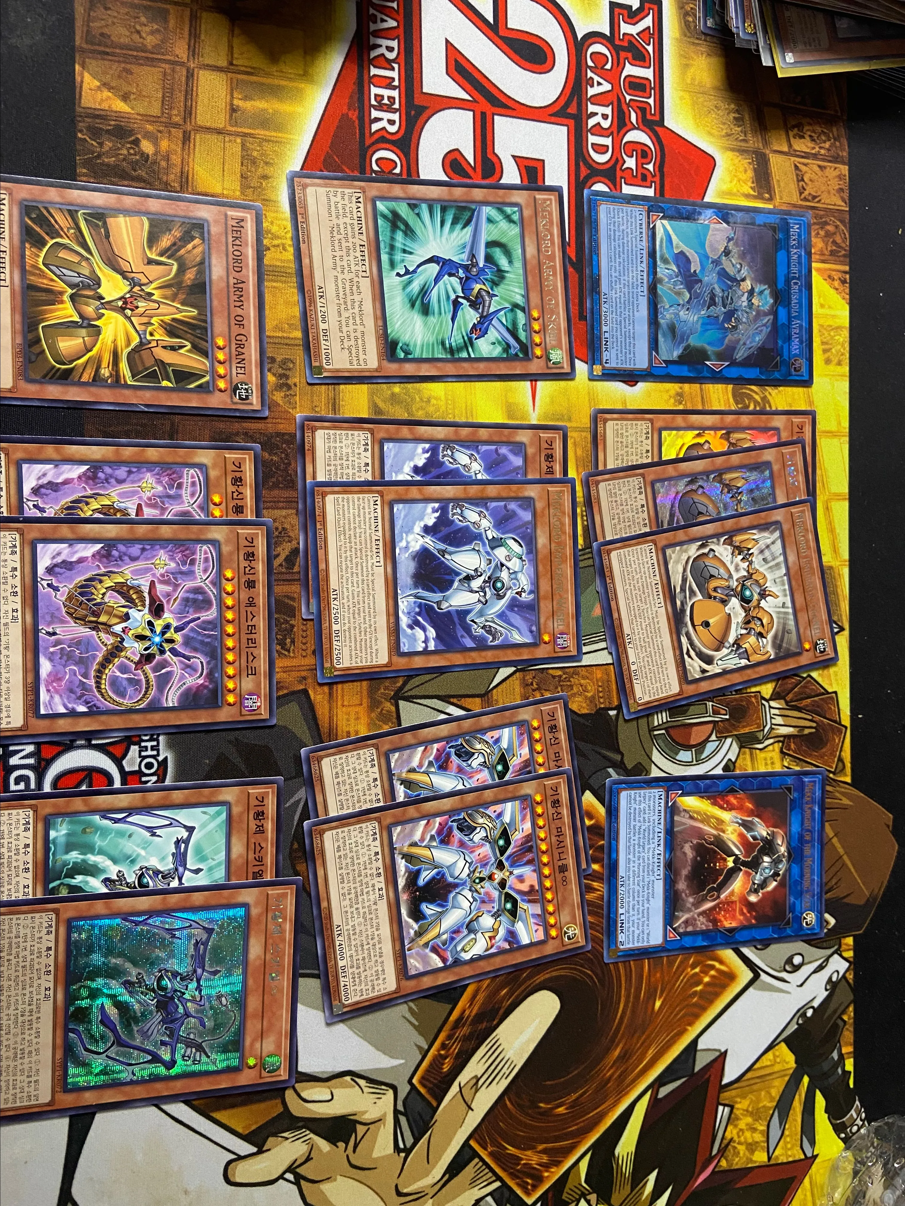 Meklord deck core  Whatnot: Shop, Sell, Connect