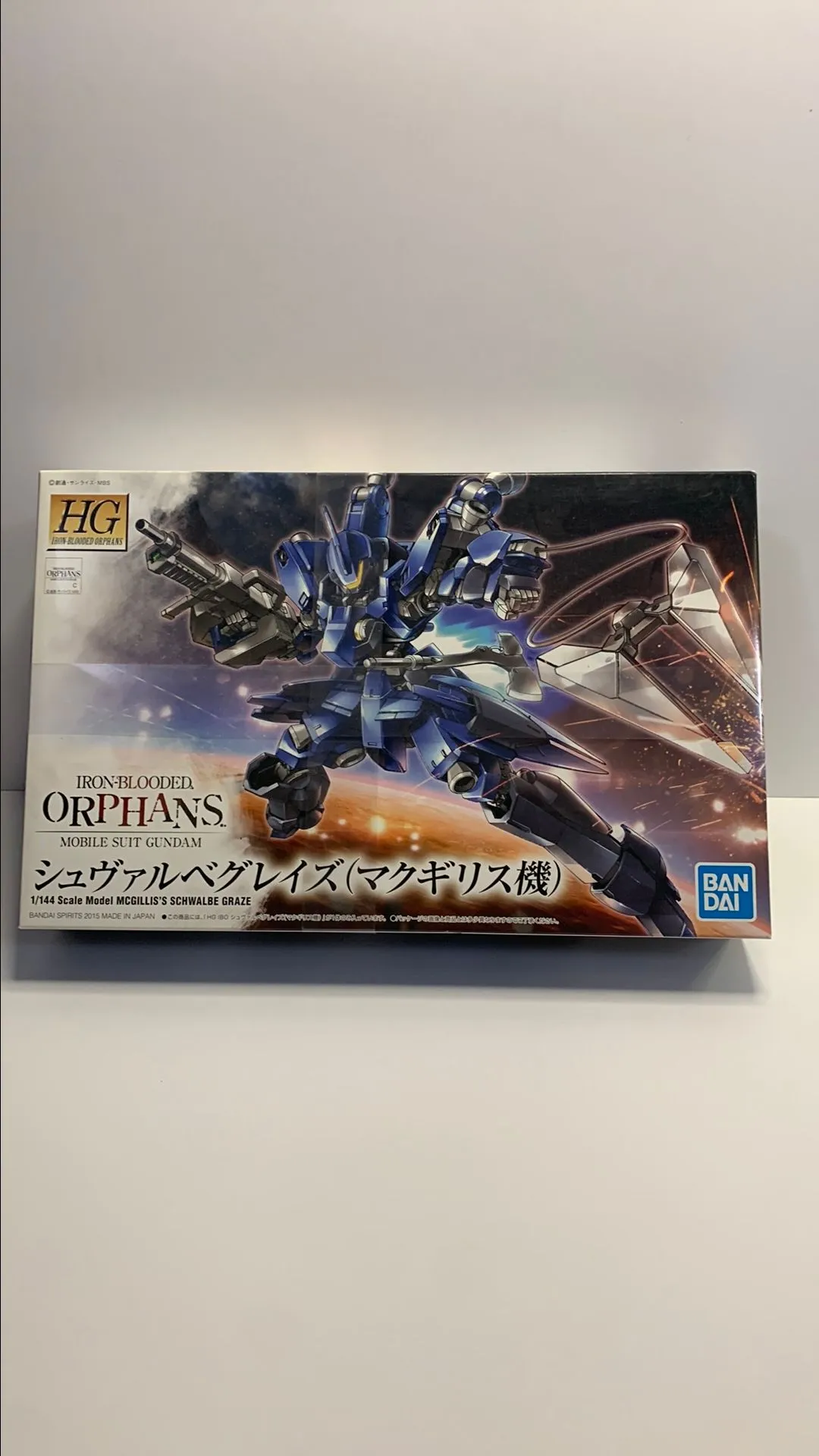 Product image for (Gundam) HGIBO McGillis' Schwalbe Graze