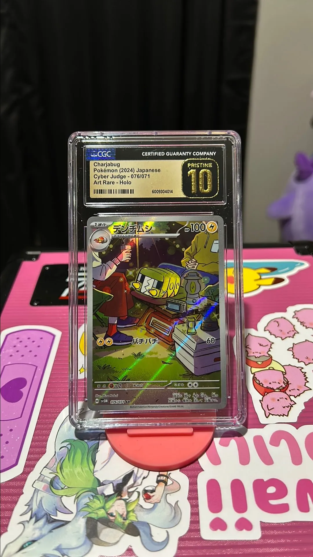 Product image for Charjabug Cyber Judge Art Rare CGC Pristine
