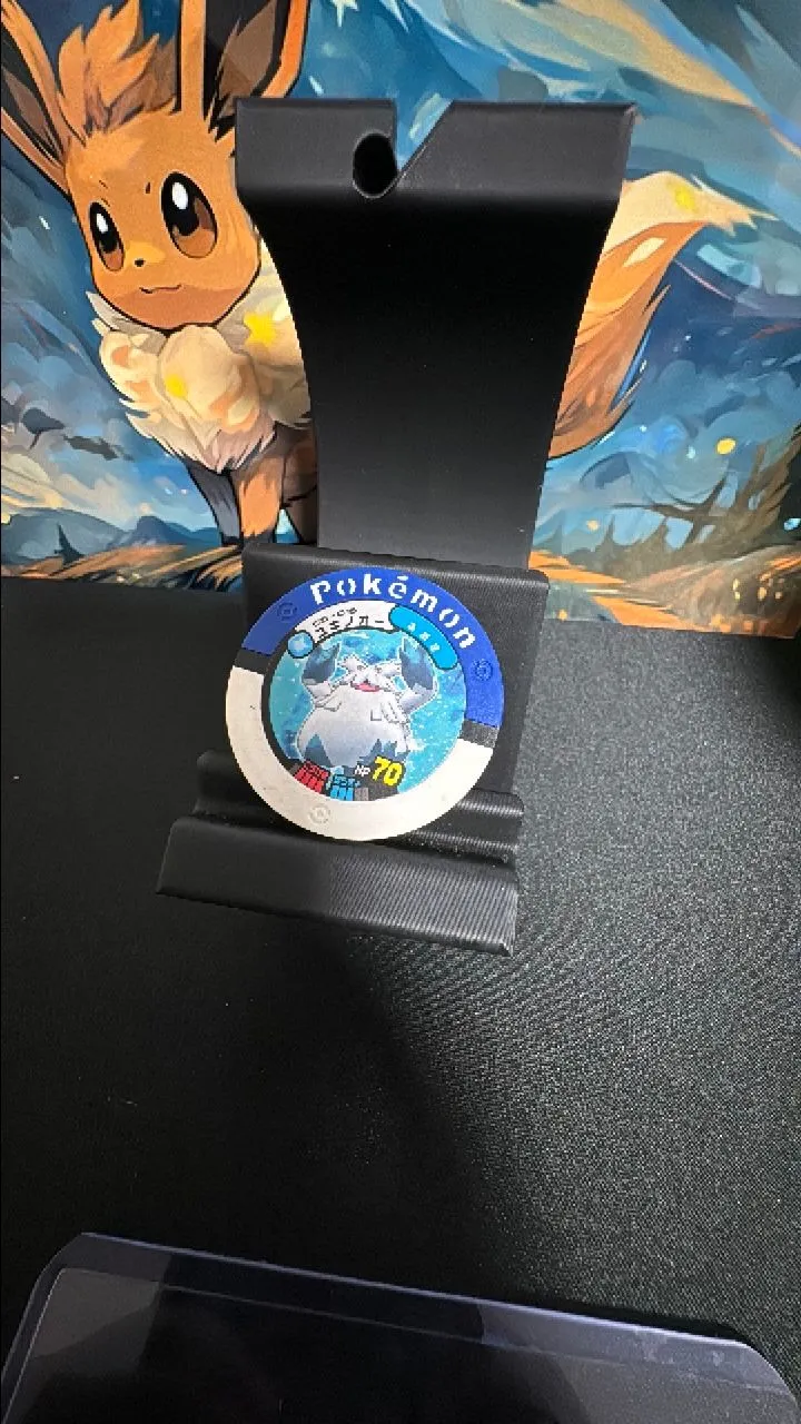 Product image for Battrio coin vintage Jpn