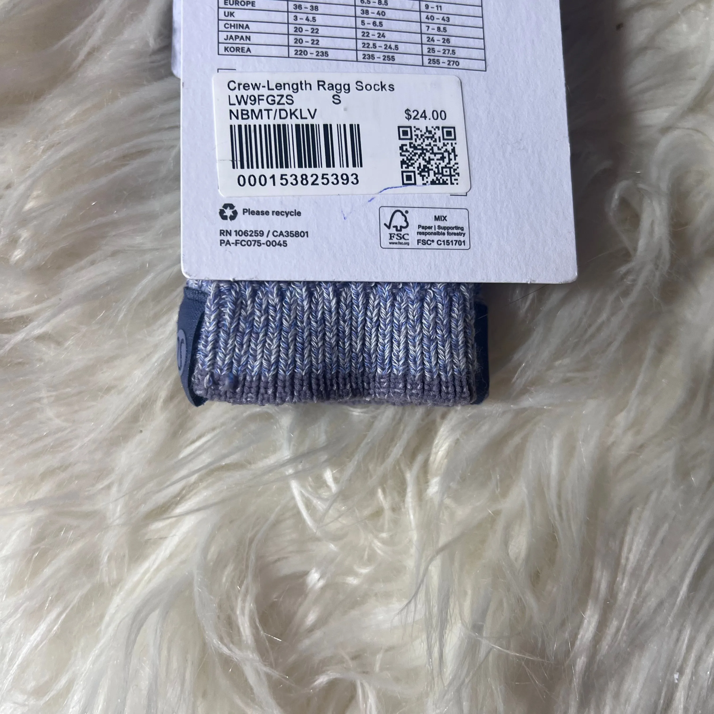 Listing Image Blurred Background