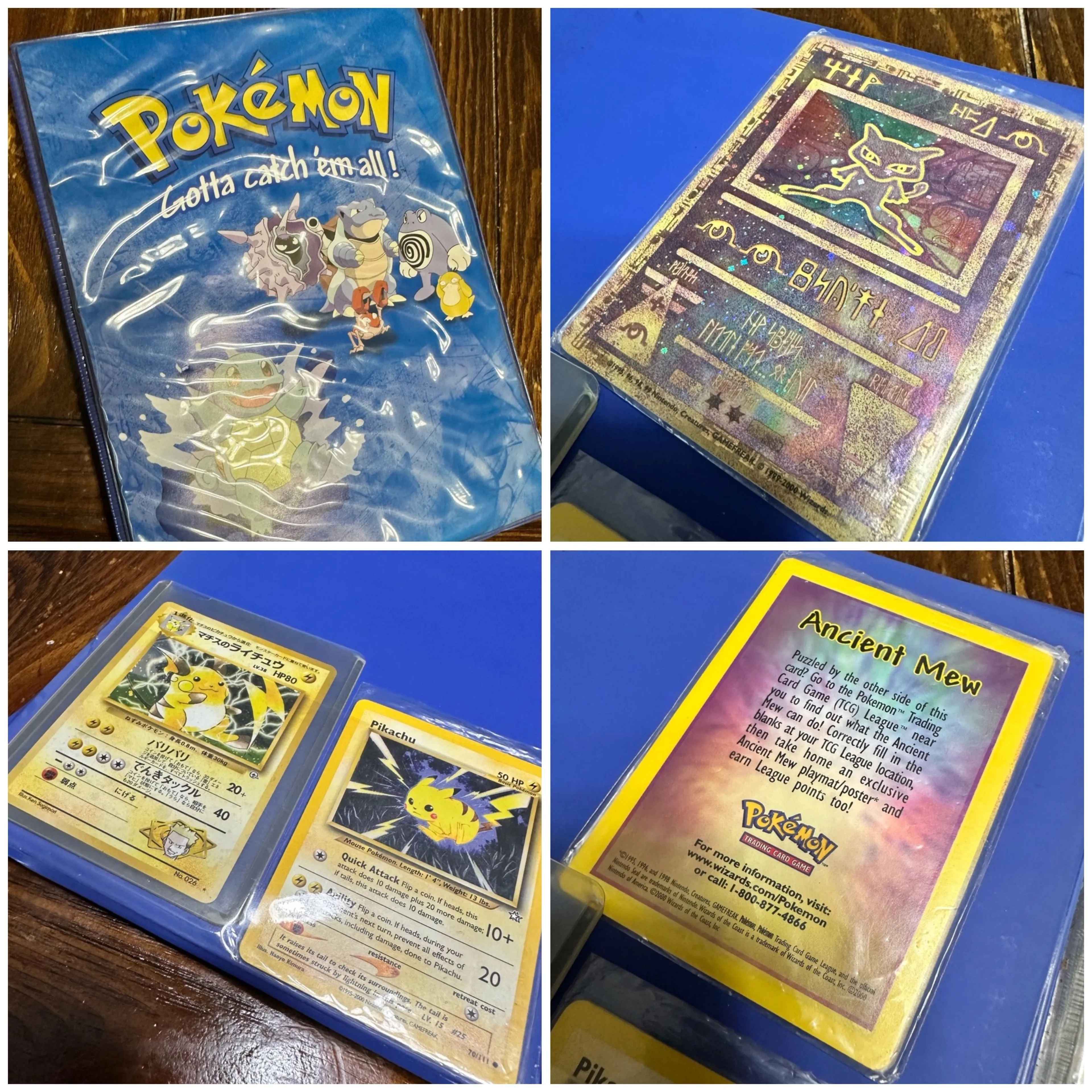 Pokmon Cards - 2 Binders, over 200 cards, excellent condition  Whatnot:  Shop, Sell, Connect