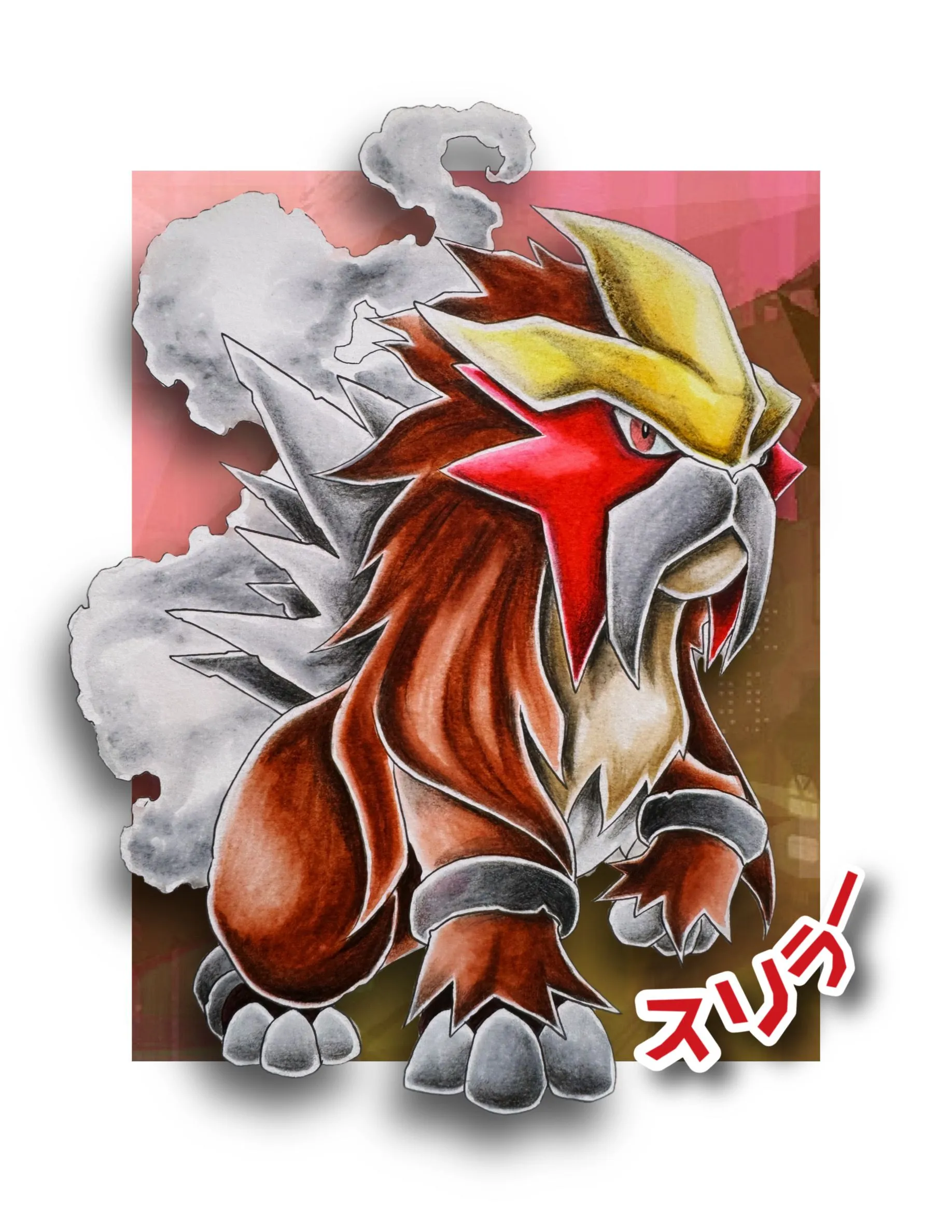Product image for Entei Legendary Dog Print