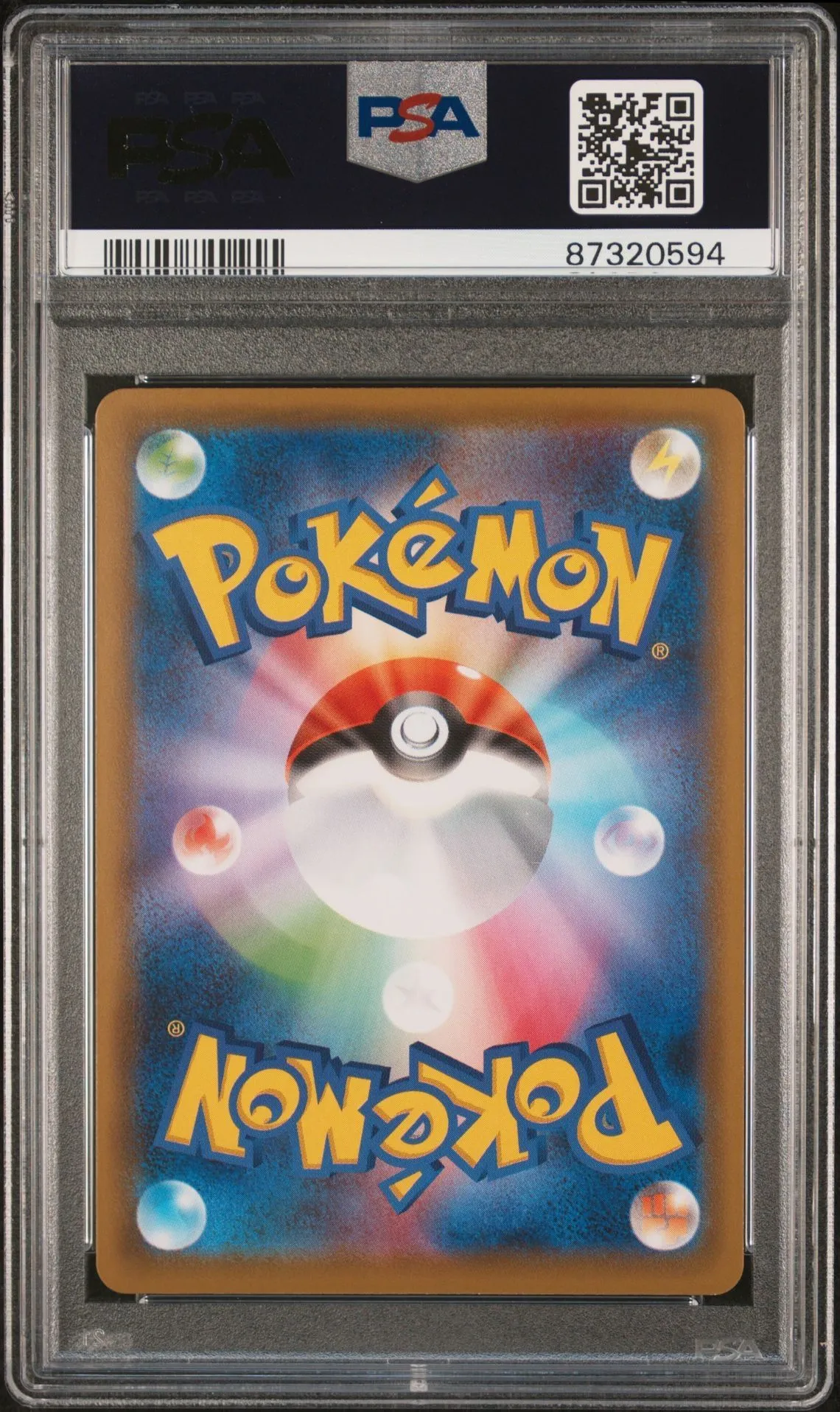Listing Image Blurred Background