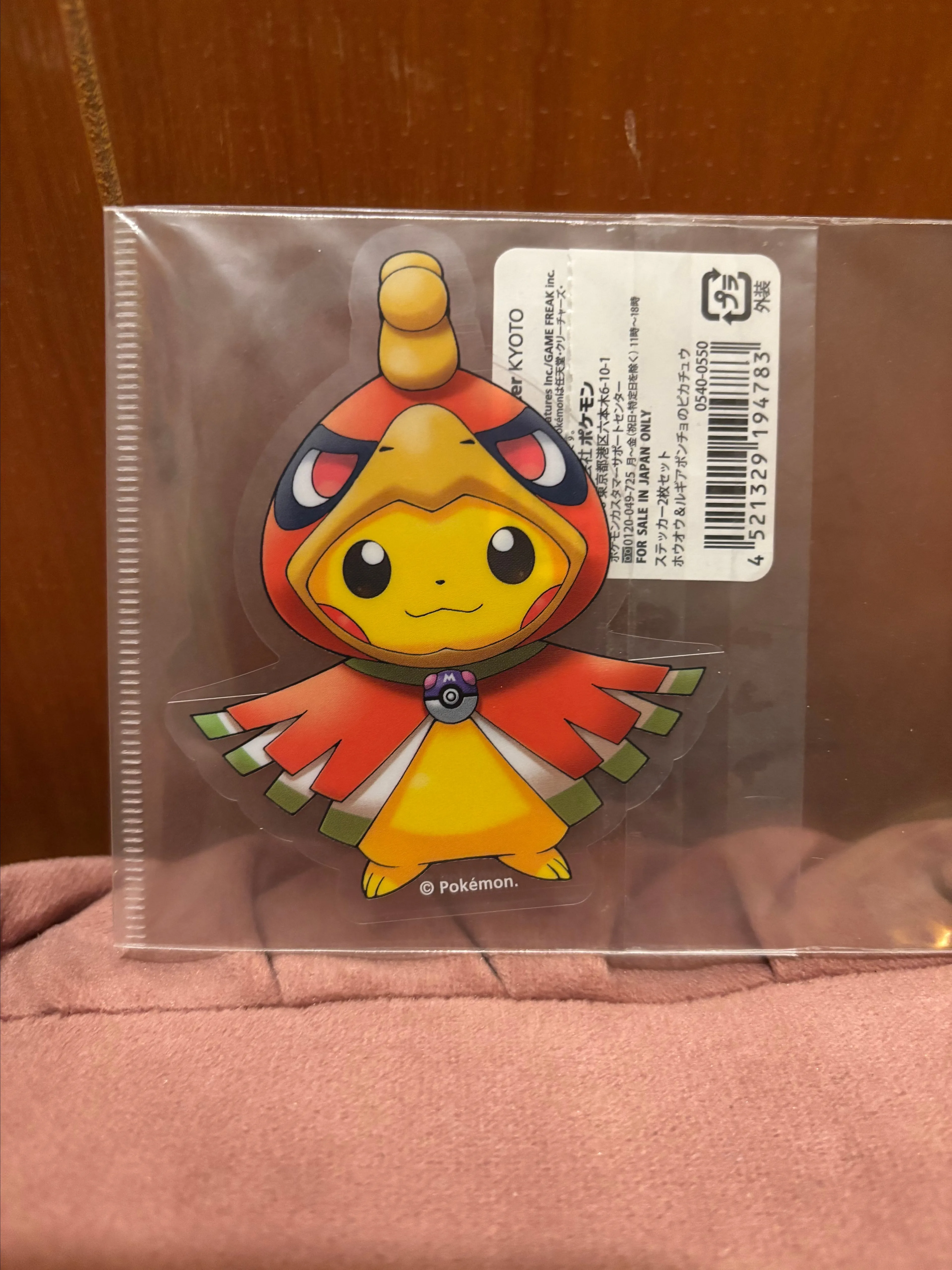 Product image for Pokémon Center Kyoto Ho-Oh Poncho Pikachu