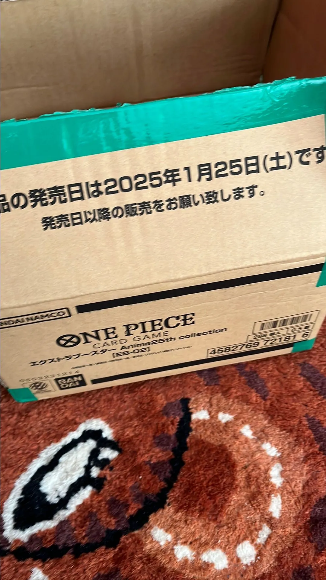 Listing Image Blurred Background