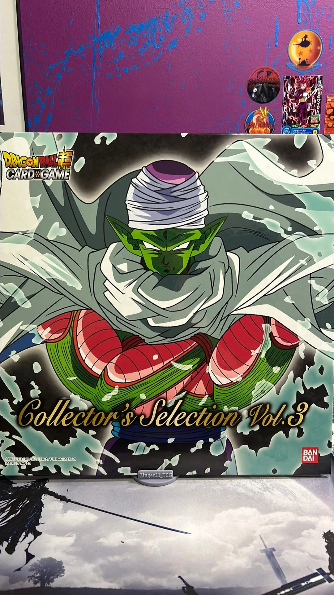 Product image for E. Collector's Selection Vol. 3 Sealed