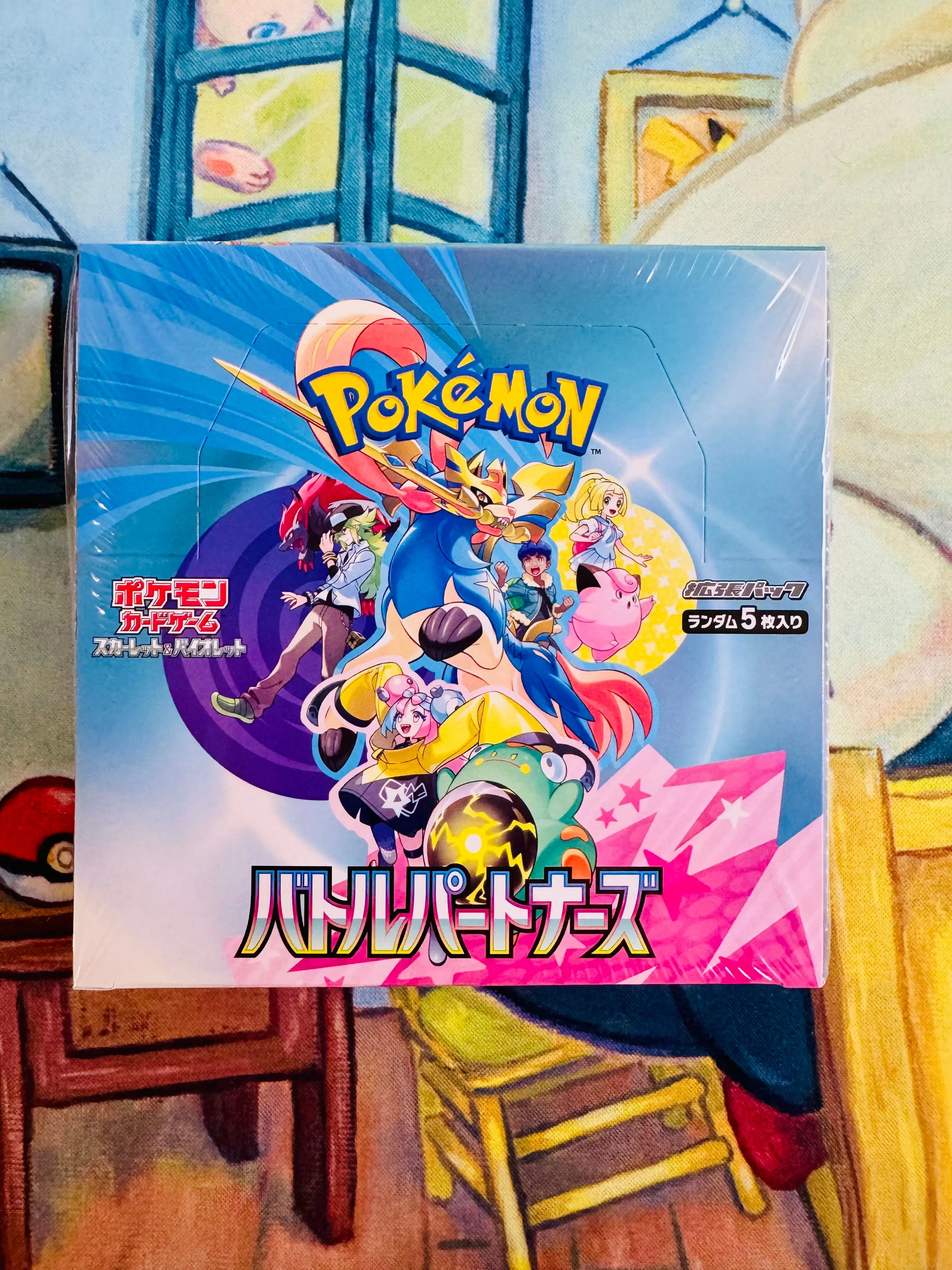 Product image for Battle Partners Booster Box