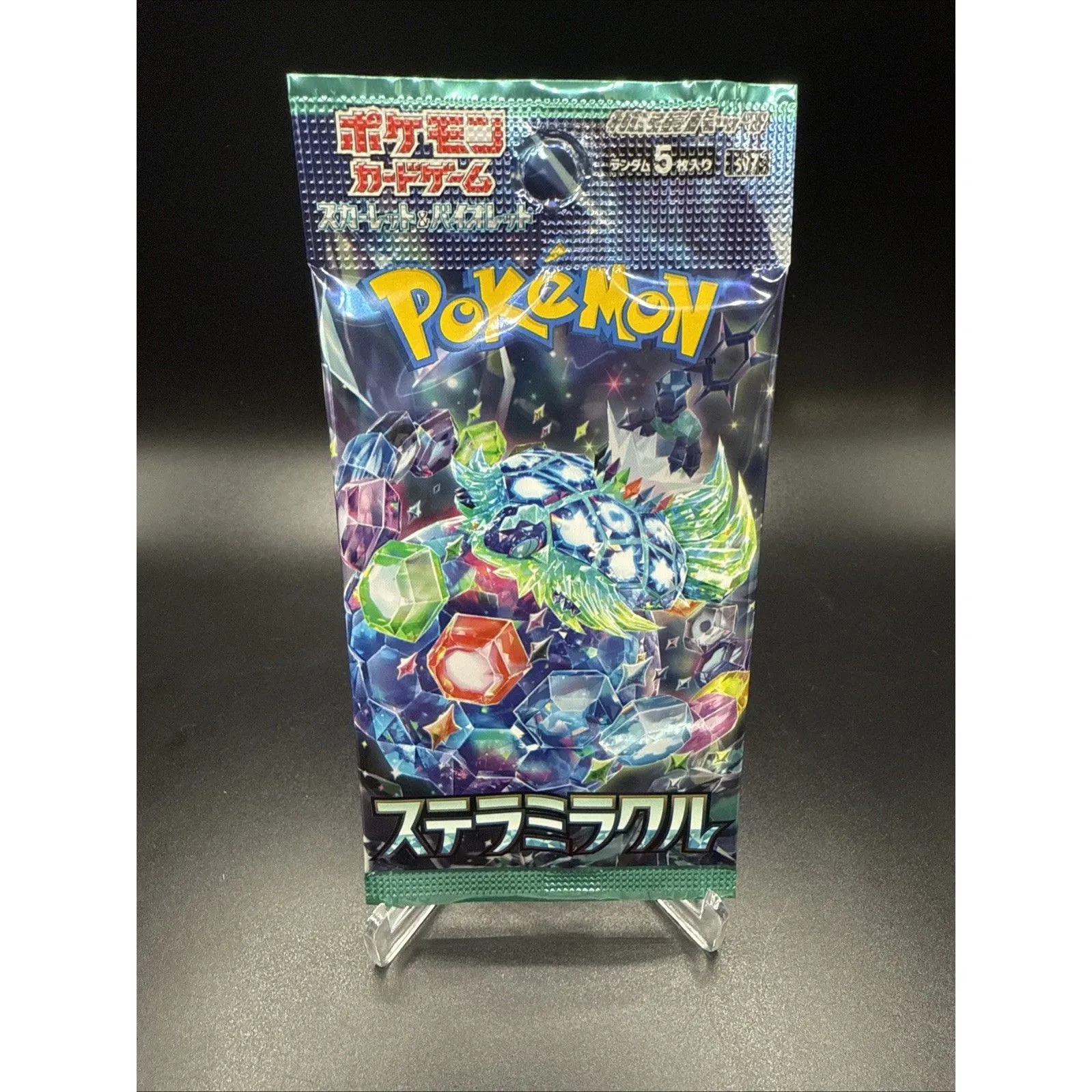japanese stellar crown booster box Pokemon Charizard ex Premium Collection Box – Columbia Hobby - Sports Card  Boxes - Toploaders main image 1