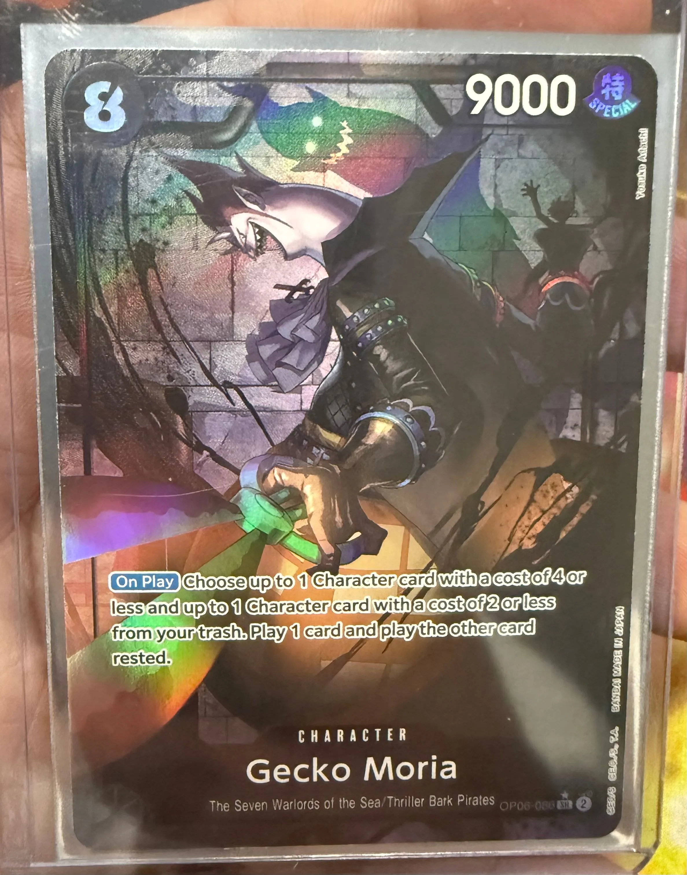 GECKO MORIA - One Piece TCG OP06-086 - ALT ART Super Rare AA SR - Wings   Whatnot: Shop, Sell, Connect