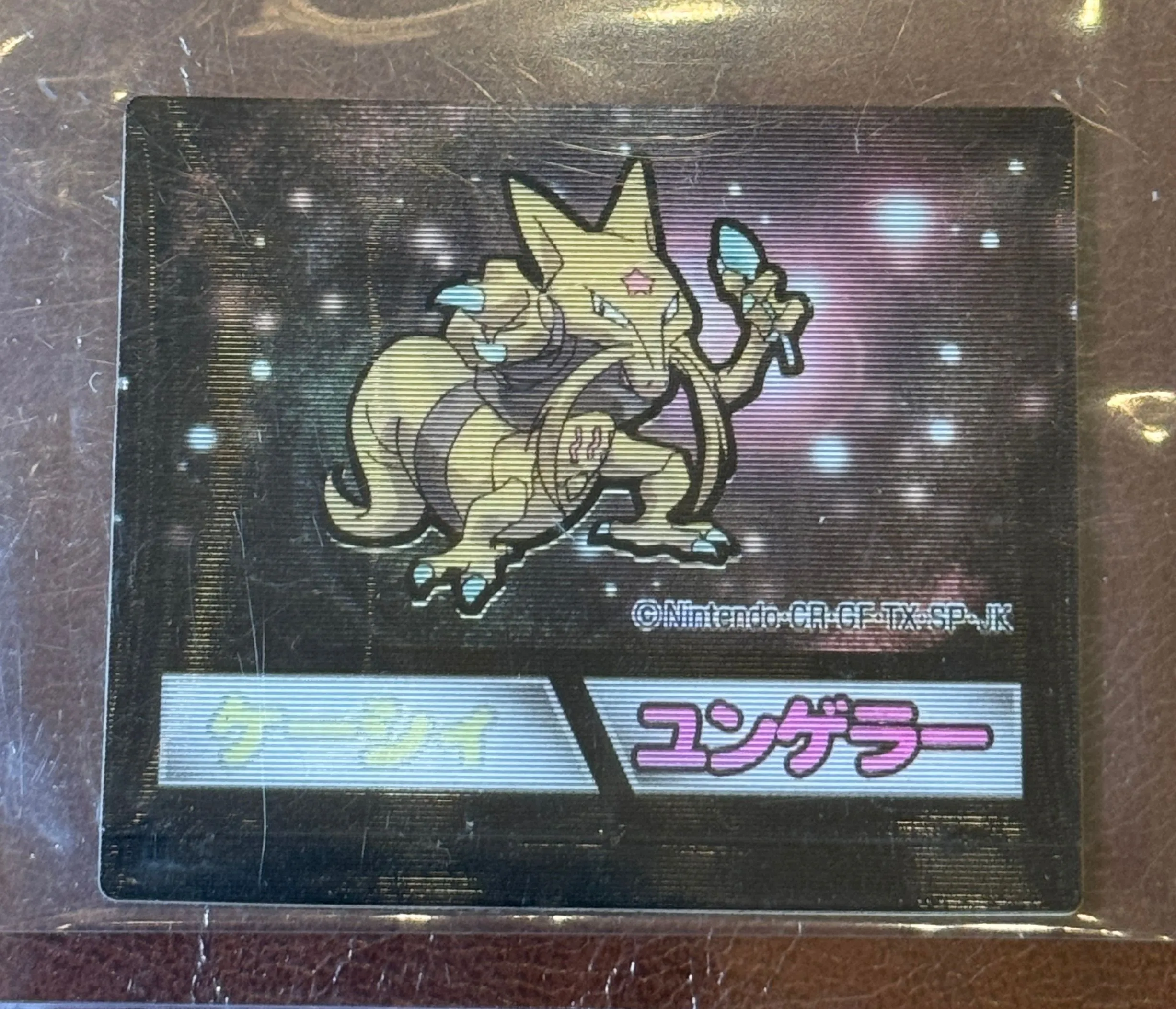japanese kadabra pokemon card Charizard Pokemon Card Binder for Collectors | 360 Cards