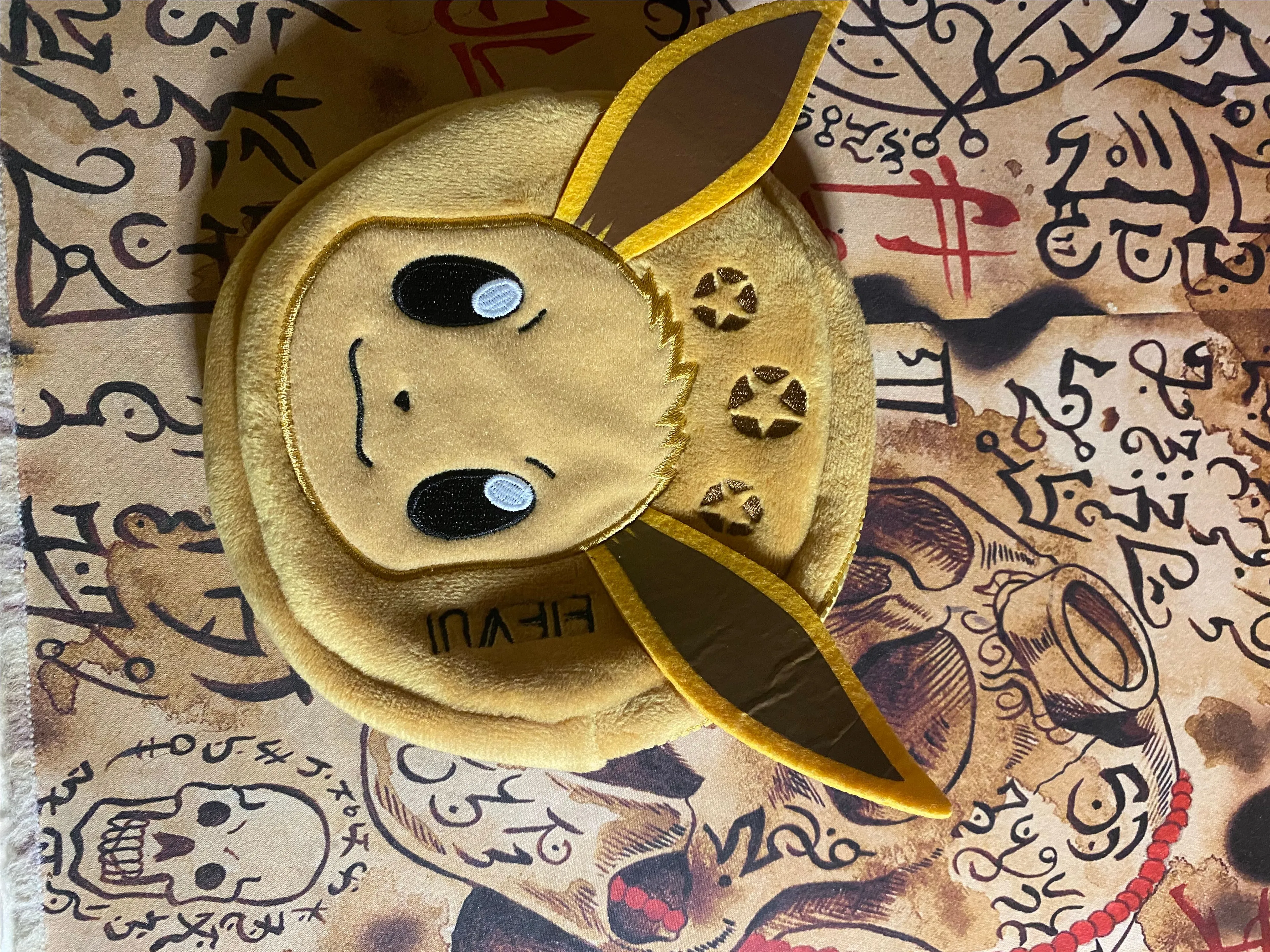 Product image for A17-Large Eevee Pouch(Thin)