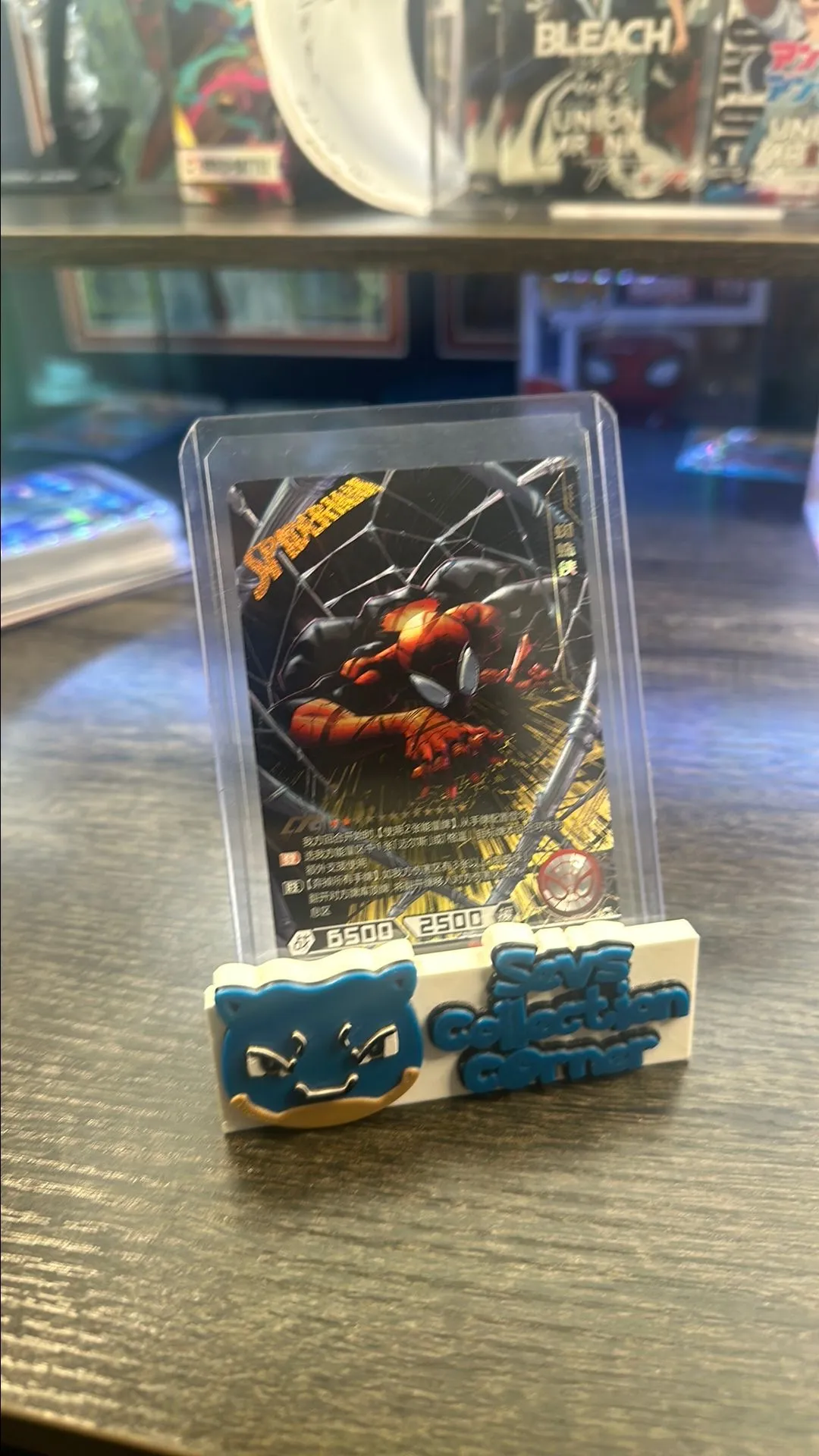 Product image for S. Spider-Man CR MW04-008t *Case Hit*