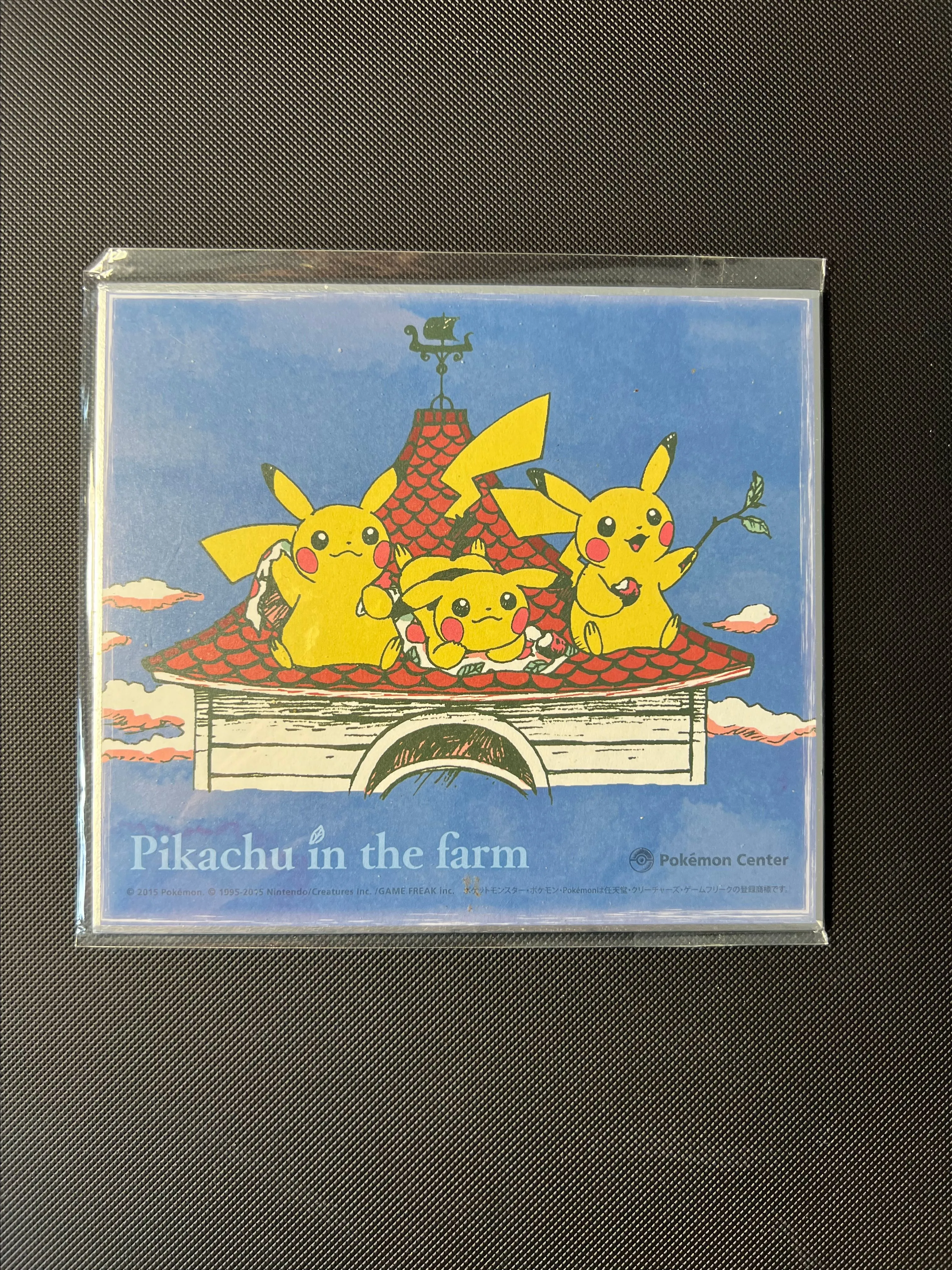 2015 Pokemon Center Japan SHIKISHI ART board Pikachu in the farm F/S   Whatnot: Shop, Sell, Connect