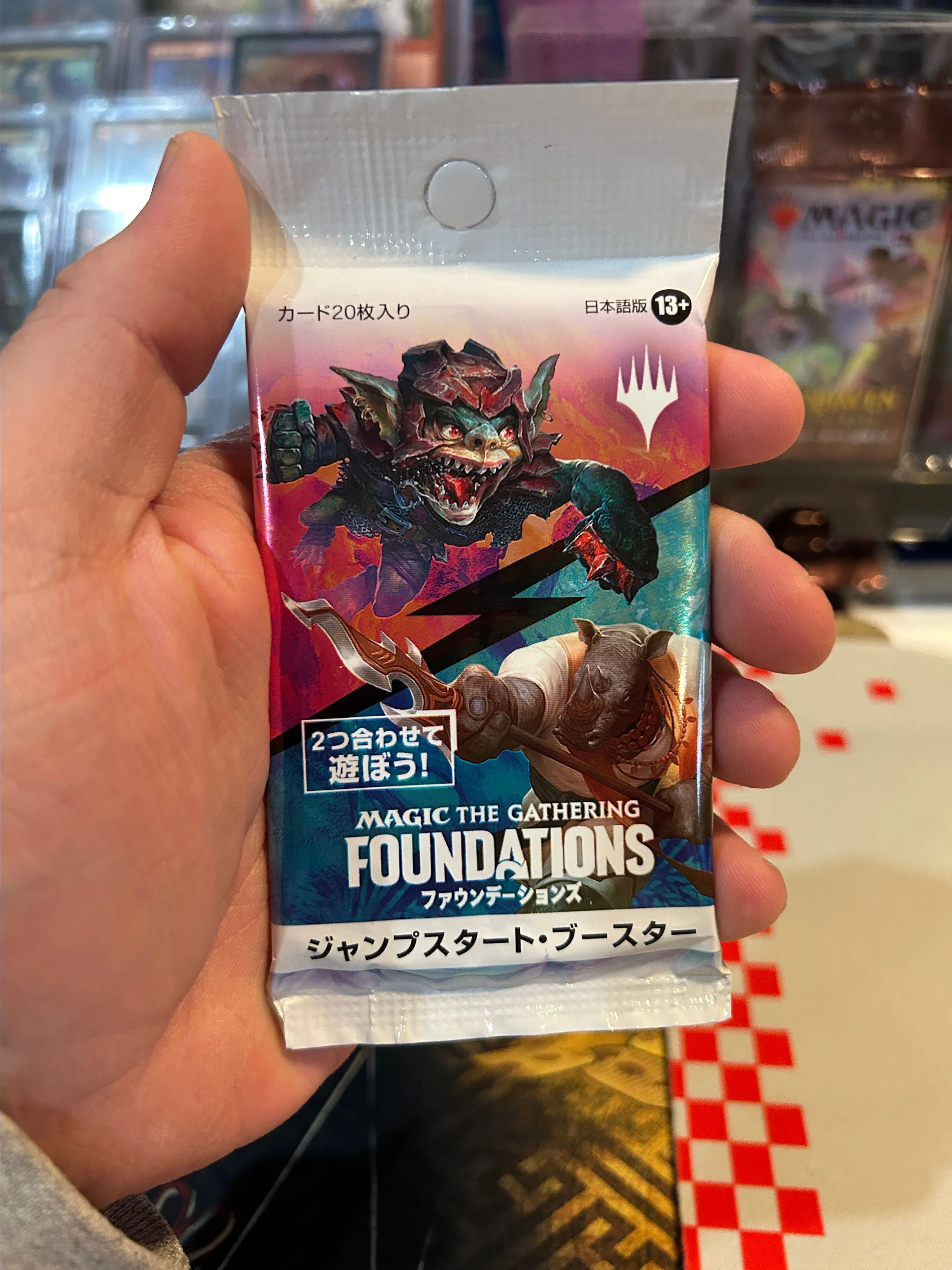 Product image for 3x Foundations Jumpstart (Japanese)