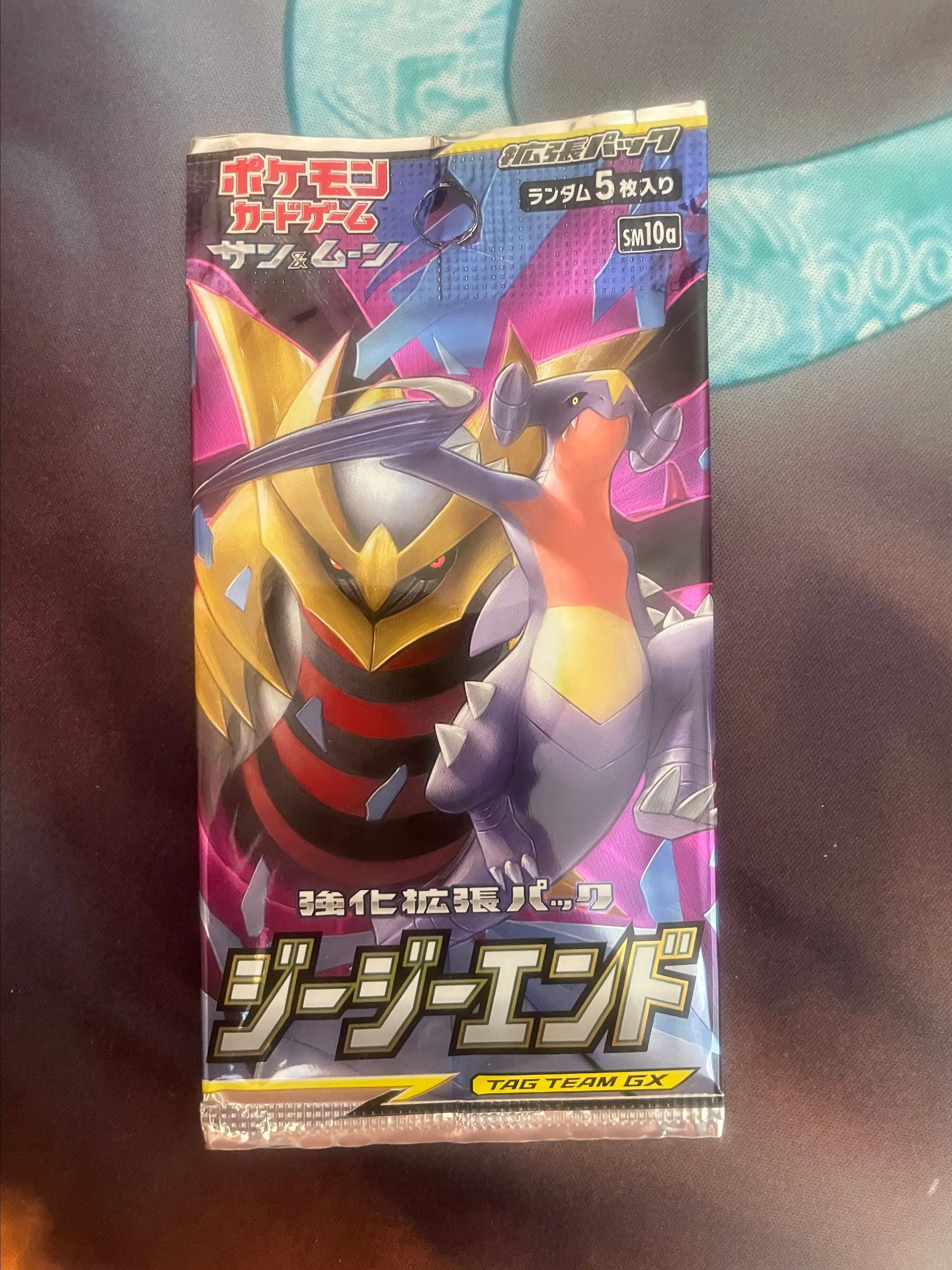 Product image for 1- GG END pack