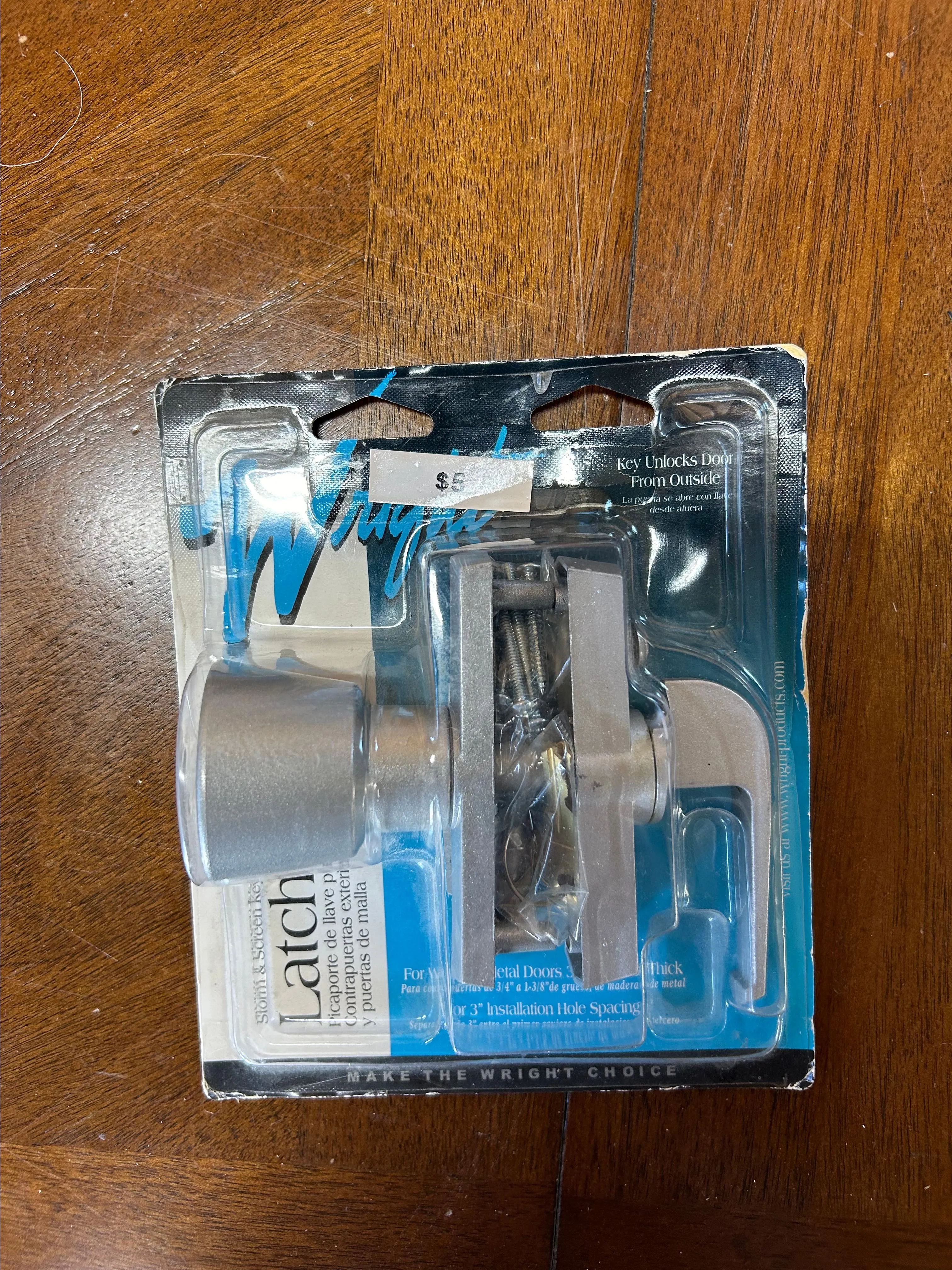 Product image for Screen door handle