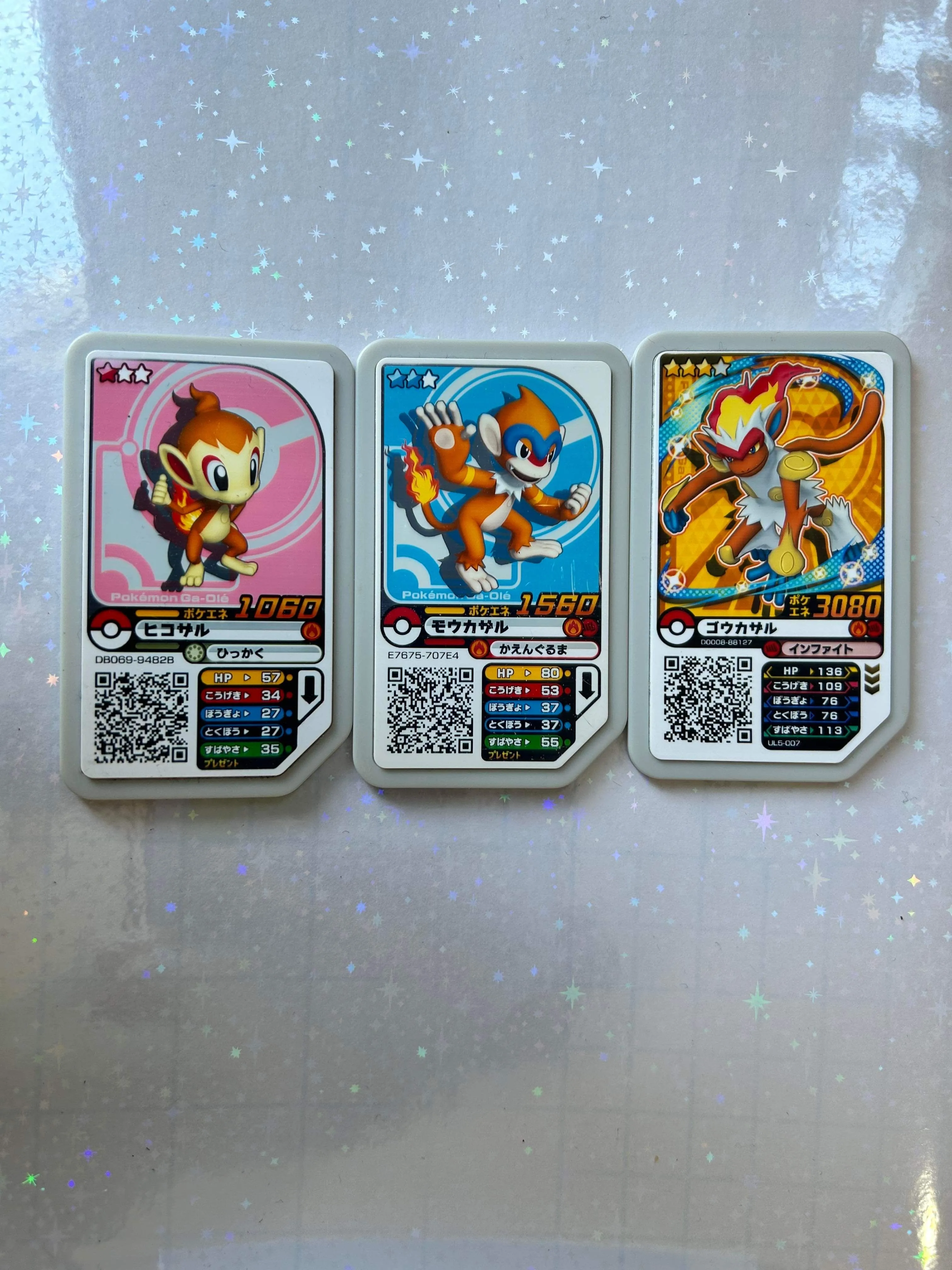 Product image for Ga-ole - CHIMCHAR < MONFERNO < INFERNAPE